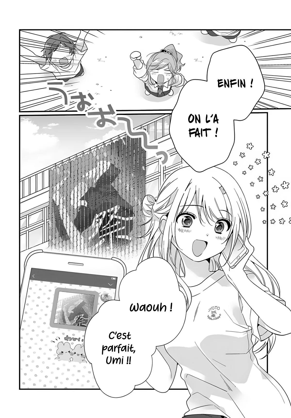 Class de 2-banme ni Kawaii Onnanoko to Tomodachi ni Natta chapitre 14, page 3