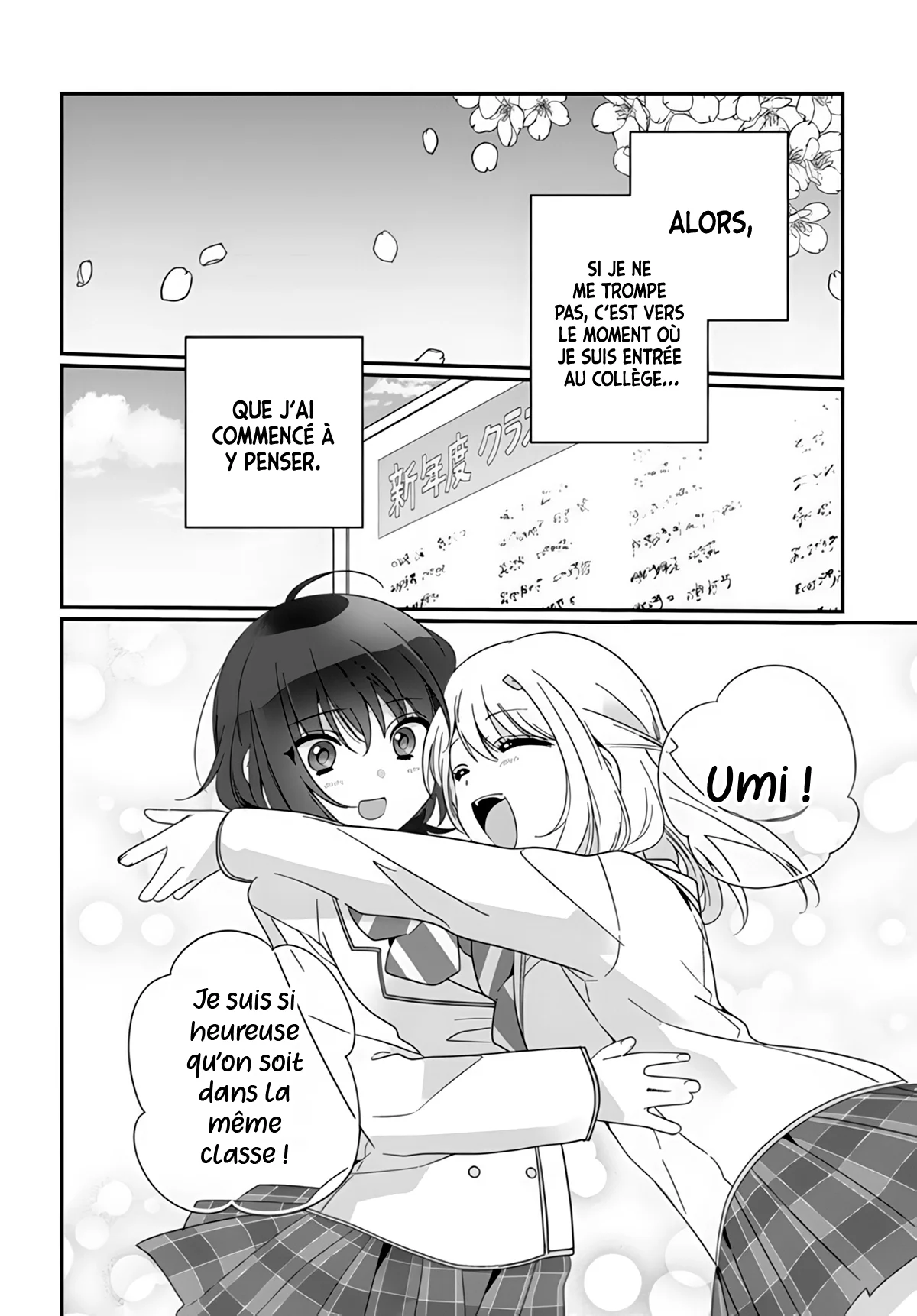 Class de 2-banme ni Kawaii Onnanoko to Tomodachi ni Natta chapitre 14, page 13