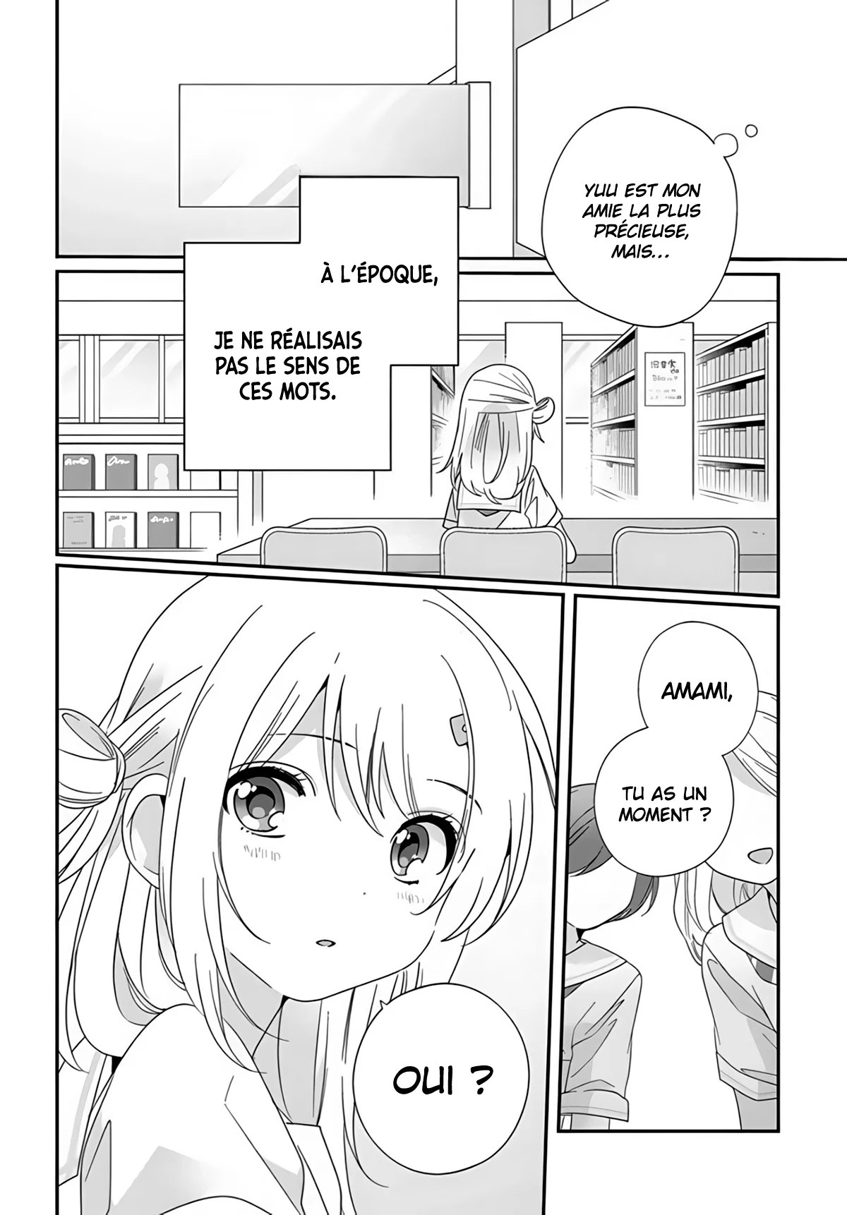 Class de 2-banme ni Kawaii Onnanoko to Tomodachi ni Natta chapitre 14, page 17