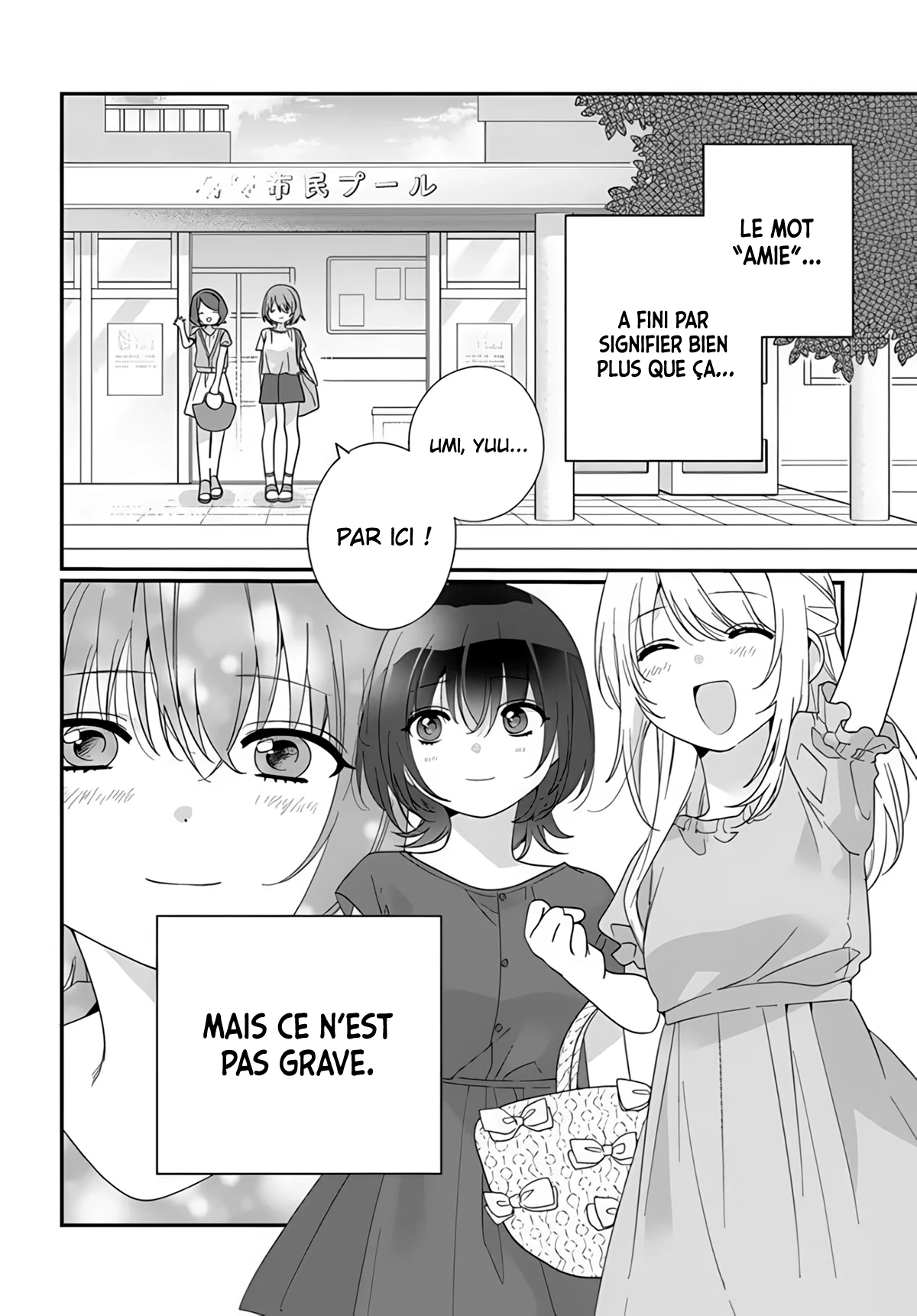 Class de 2-banme ni Kawaii Onnanoko to Tomodachi ni Natta chapitre 14, page 23