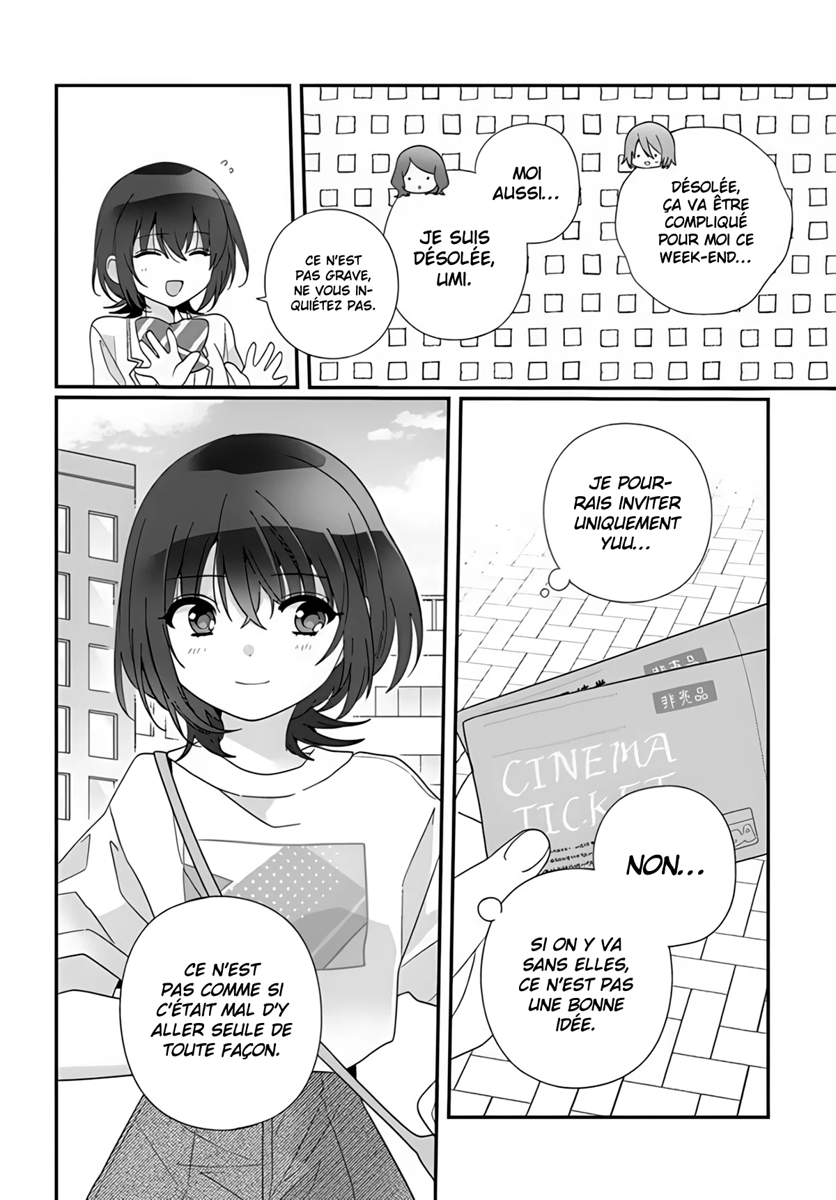 Class de 2-banme ni Kawaii Onnanoko to Tomodachi ni Natta chapitre 14, page 27