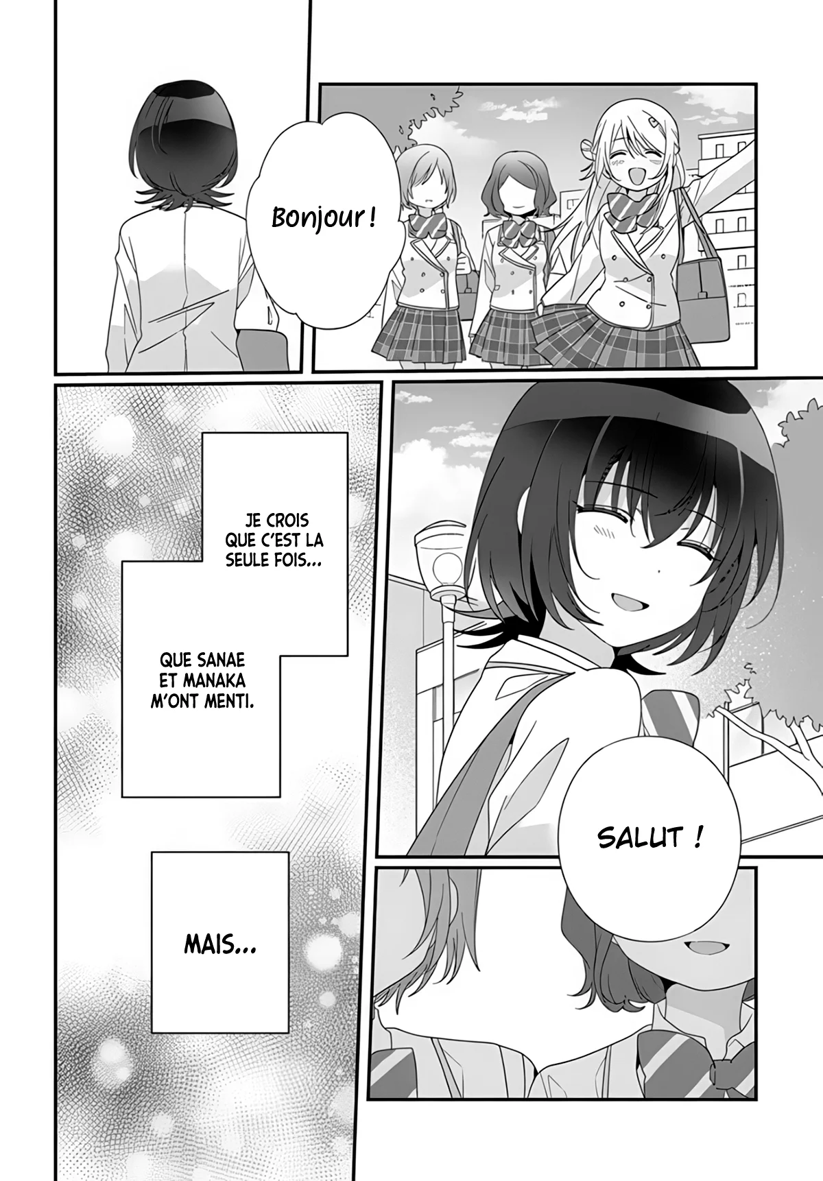 Class de 2-banme ni Kawaii Onnanoko to Tomodachi ni Natta chapitre 15, page 7