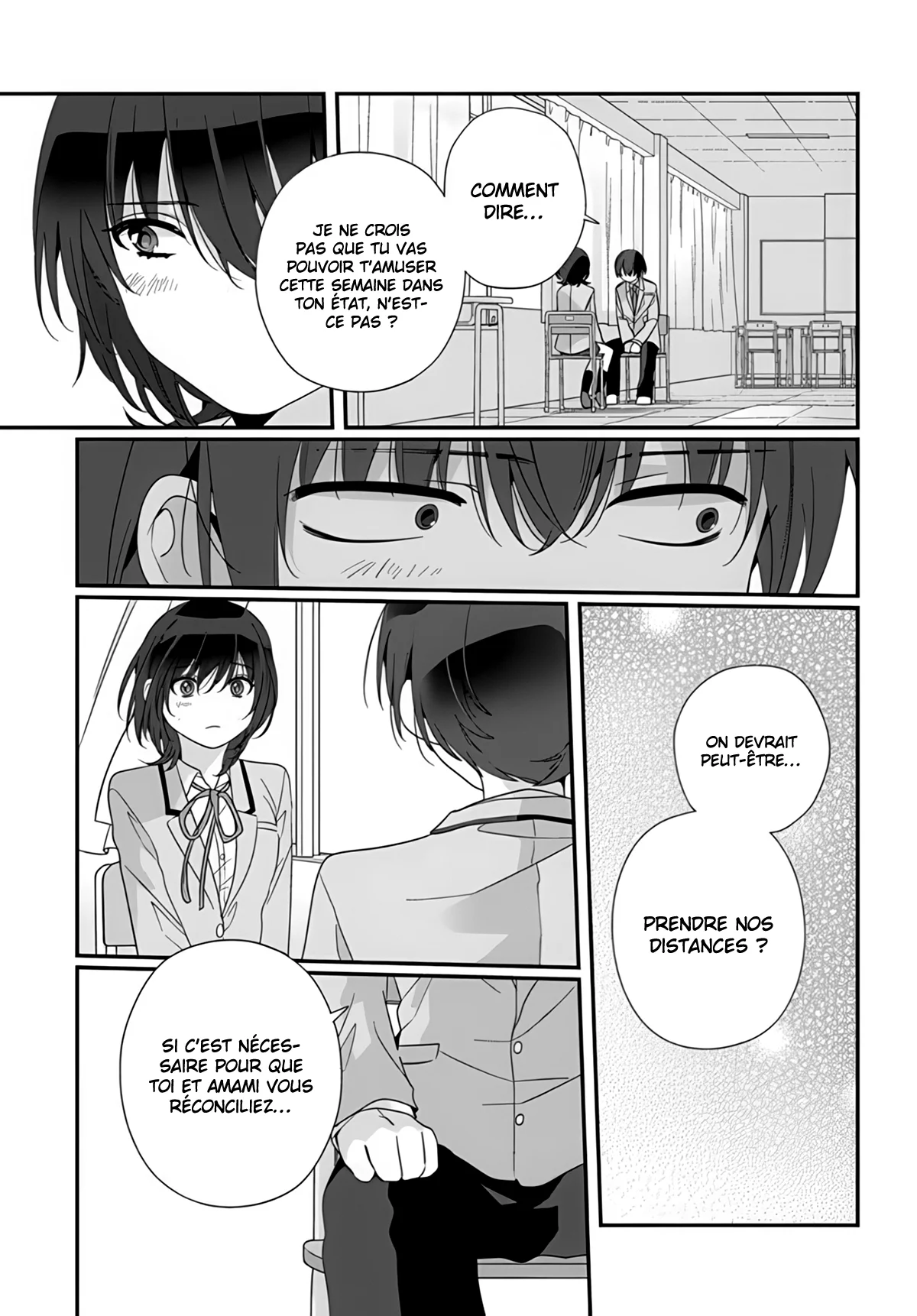 Class de 2-banme ni Kawaii Onnanoko to Tomodachi ni Natta chapitre 16, page 4