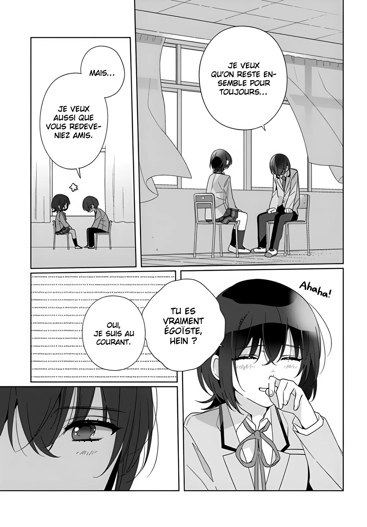 Class de 2-banme ni Kawaii Onnanoko to Tomodachi ni Natta chapitre 16, page 8
