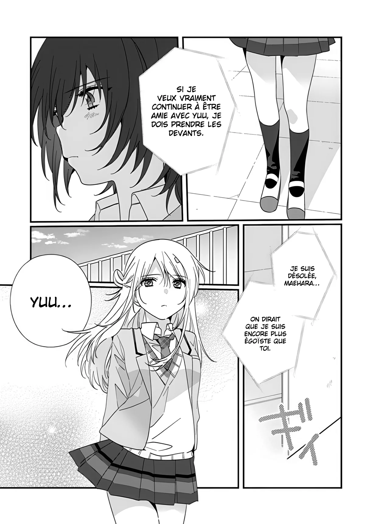 Class de 2-banme ni Kawaii Onnanoko to Tomodachi ni Natta chapitre 16, page 10