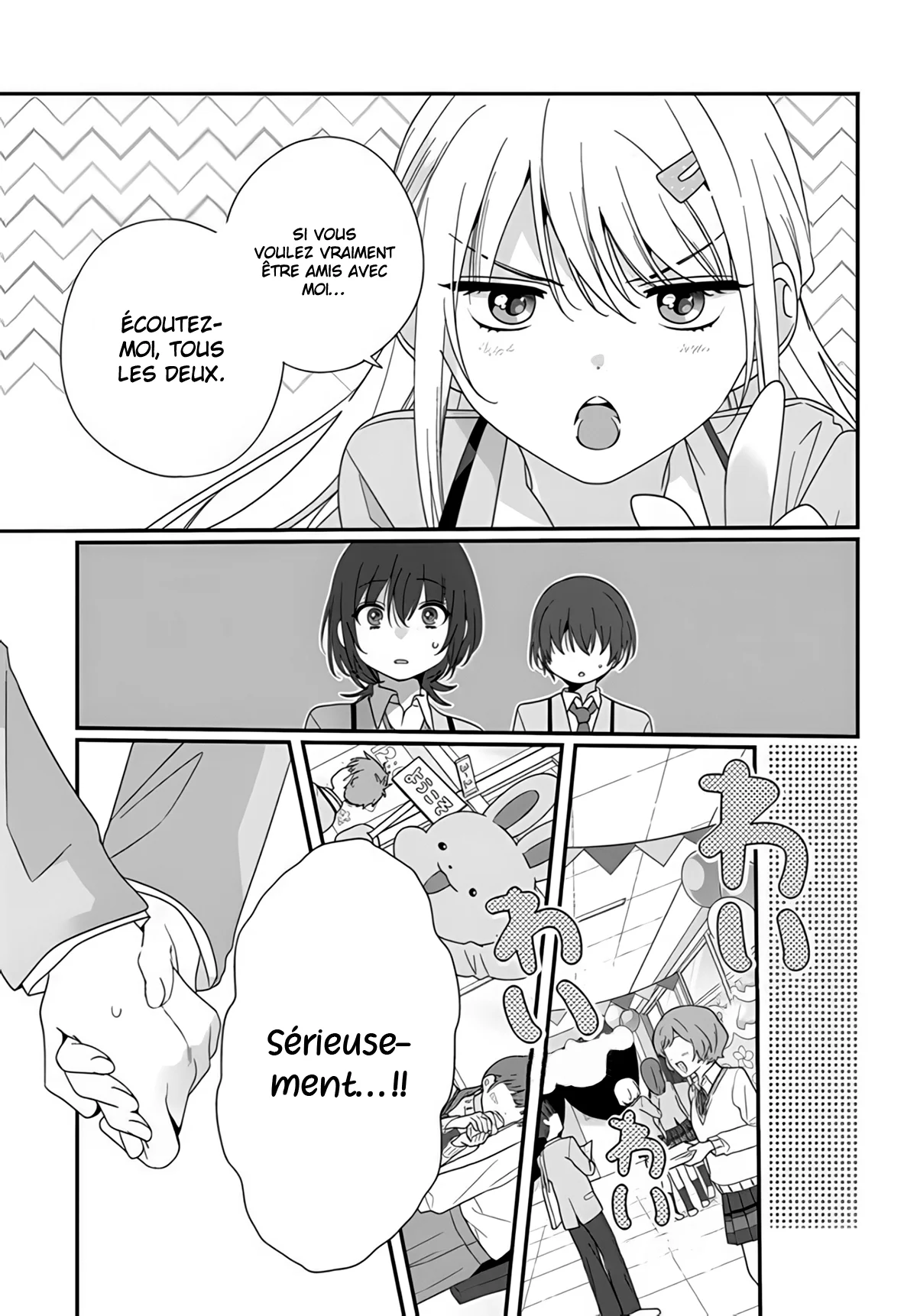 Class de 2-banme ni Kawaii Onnanoko to Tomodachi ni Natta chapitre 16, page 18