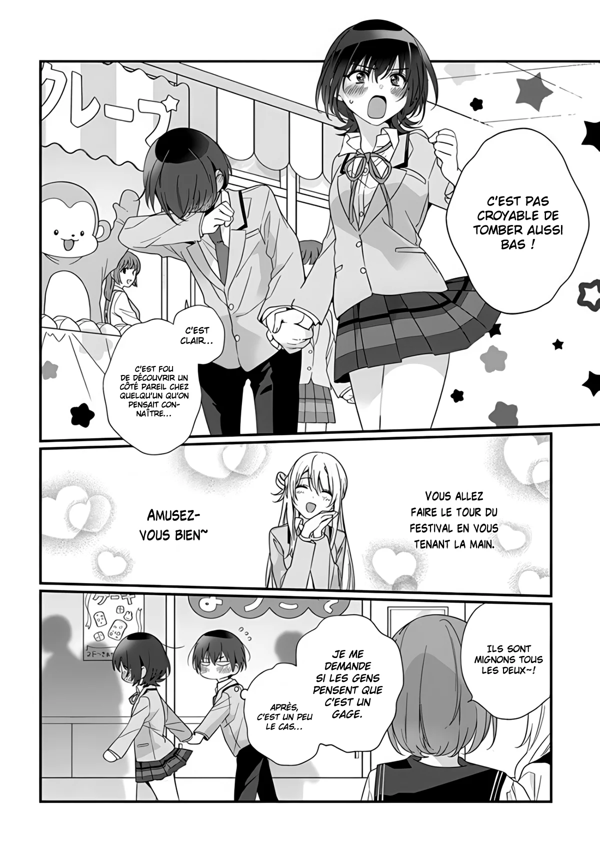 Class de 2-banme ni Kawaii Onnanoko to Tomodachi ni Natta chapitre 16, page 19
