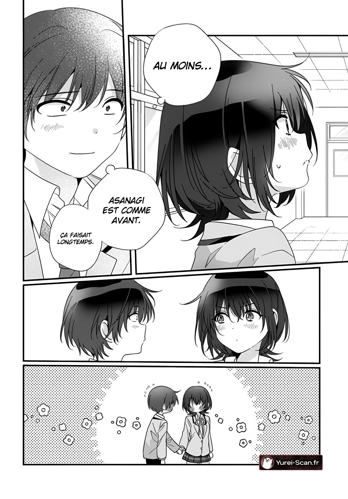 Class de 2-banme ni Kawaii Onnanoko to Tomodachi ni Natta chapitre 16, page 21