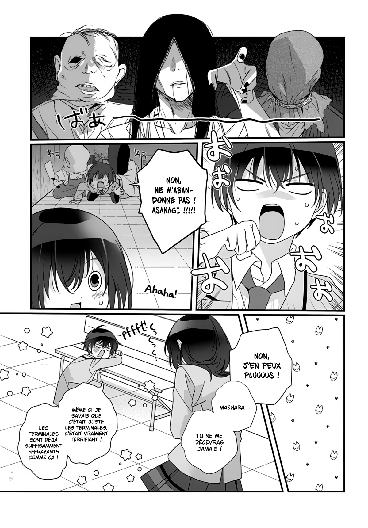 Class de 2-banme ni Kawaii Onnanoko to Tomodachi ni Natta chapitre 16, page 24
