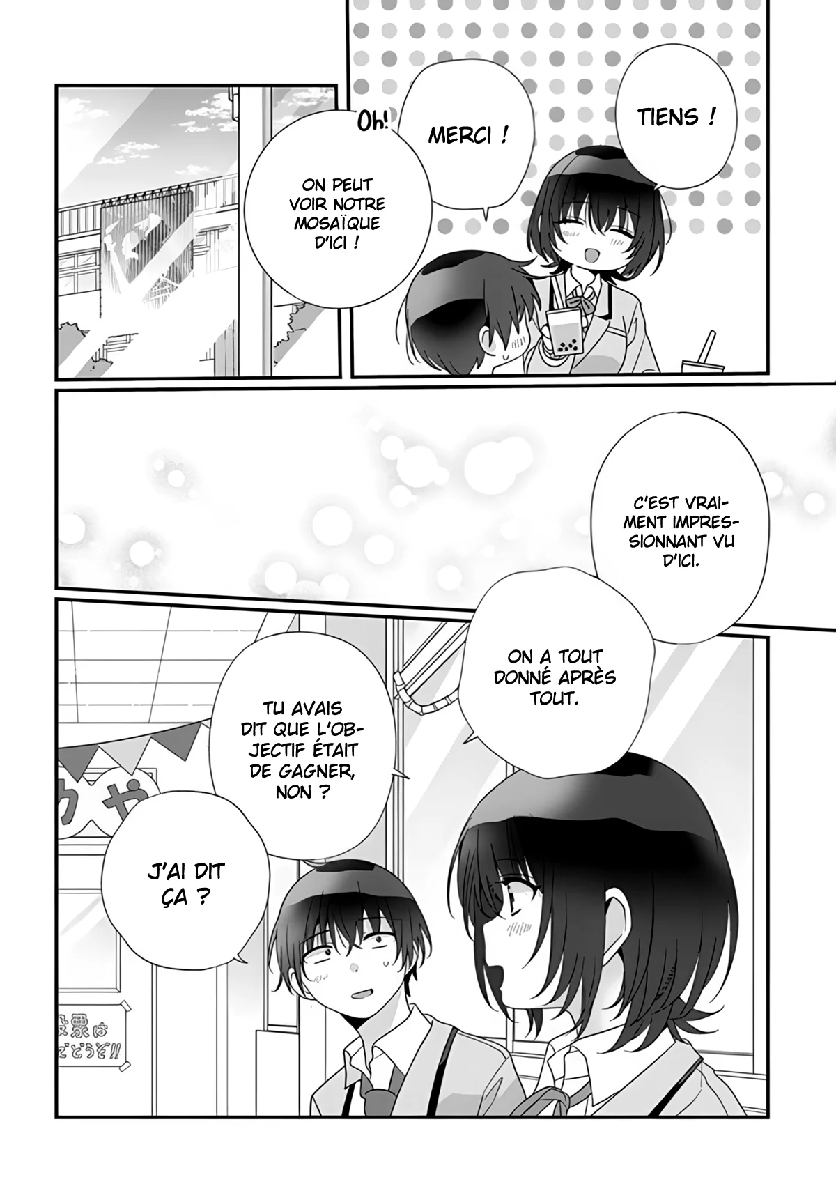 Class de 2-banme ni Kawaii Onnanoko to Tomodachi ni Natta chapitre 16, page 25