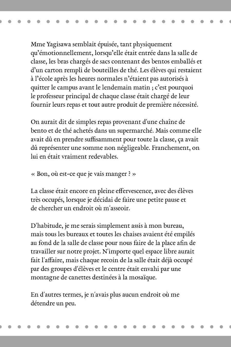 Class de 2-banme ni Kawaii Onnanoko to Tomodachi ni Natta chapitre 17.5, page 4