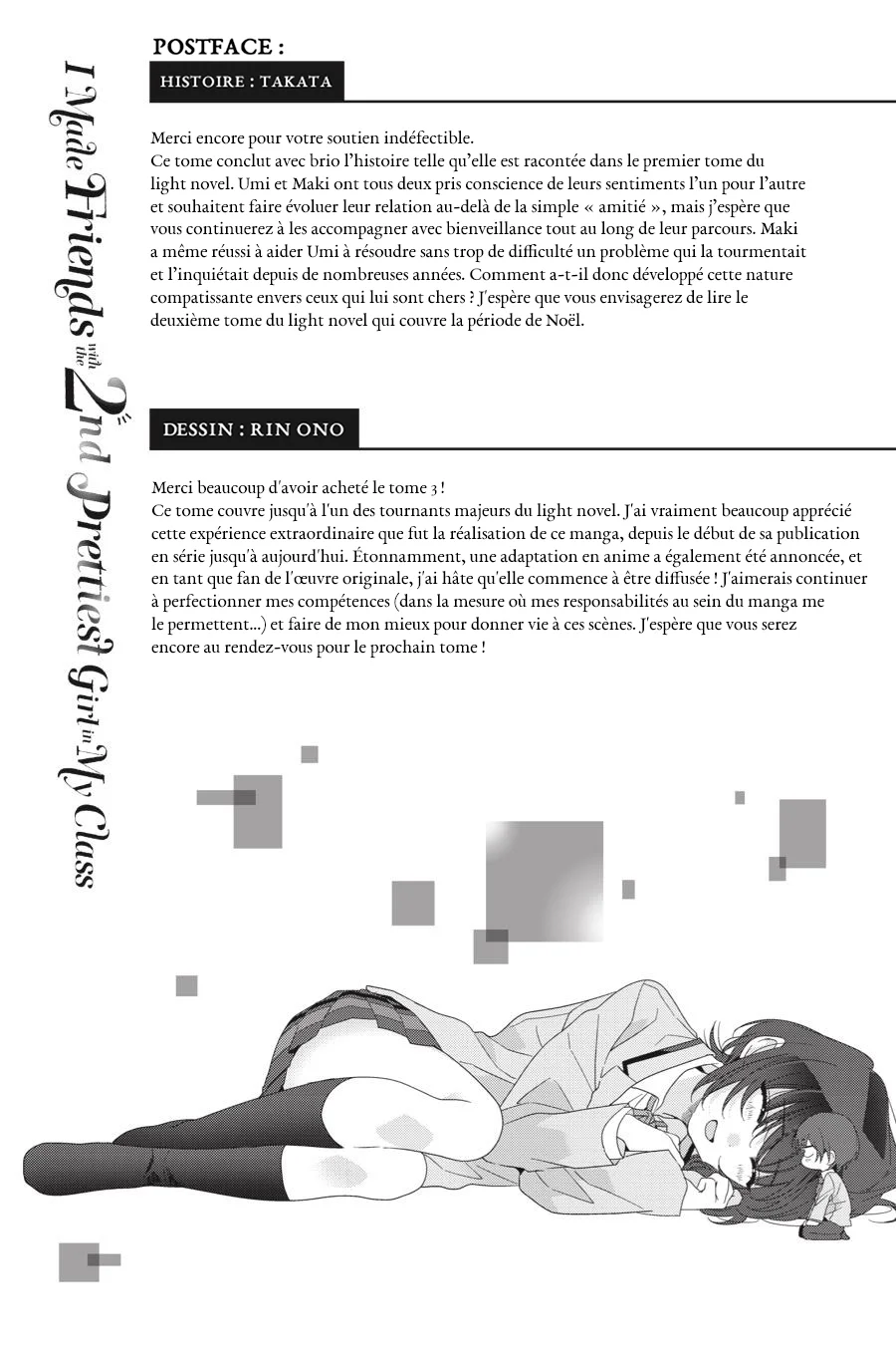 Class de 2-banme ni Kawaii Onnanoko to Tomodachi ni Natta chapitre 17.5, page 11