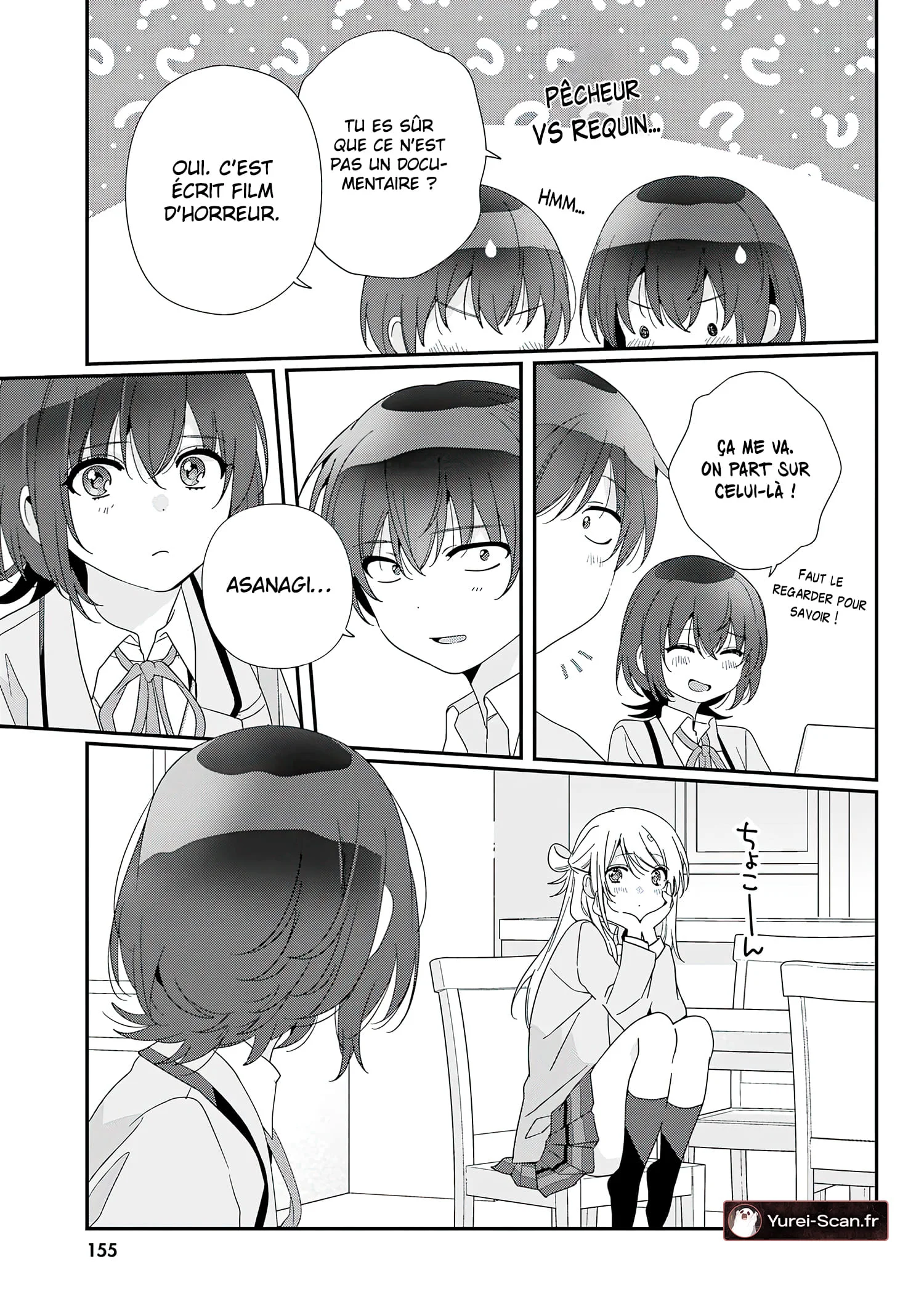 Class de 2-banme ni Kawaii Onnanoko to Tomodachi ni Natta chapitre 17, page 6