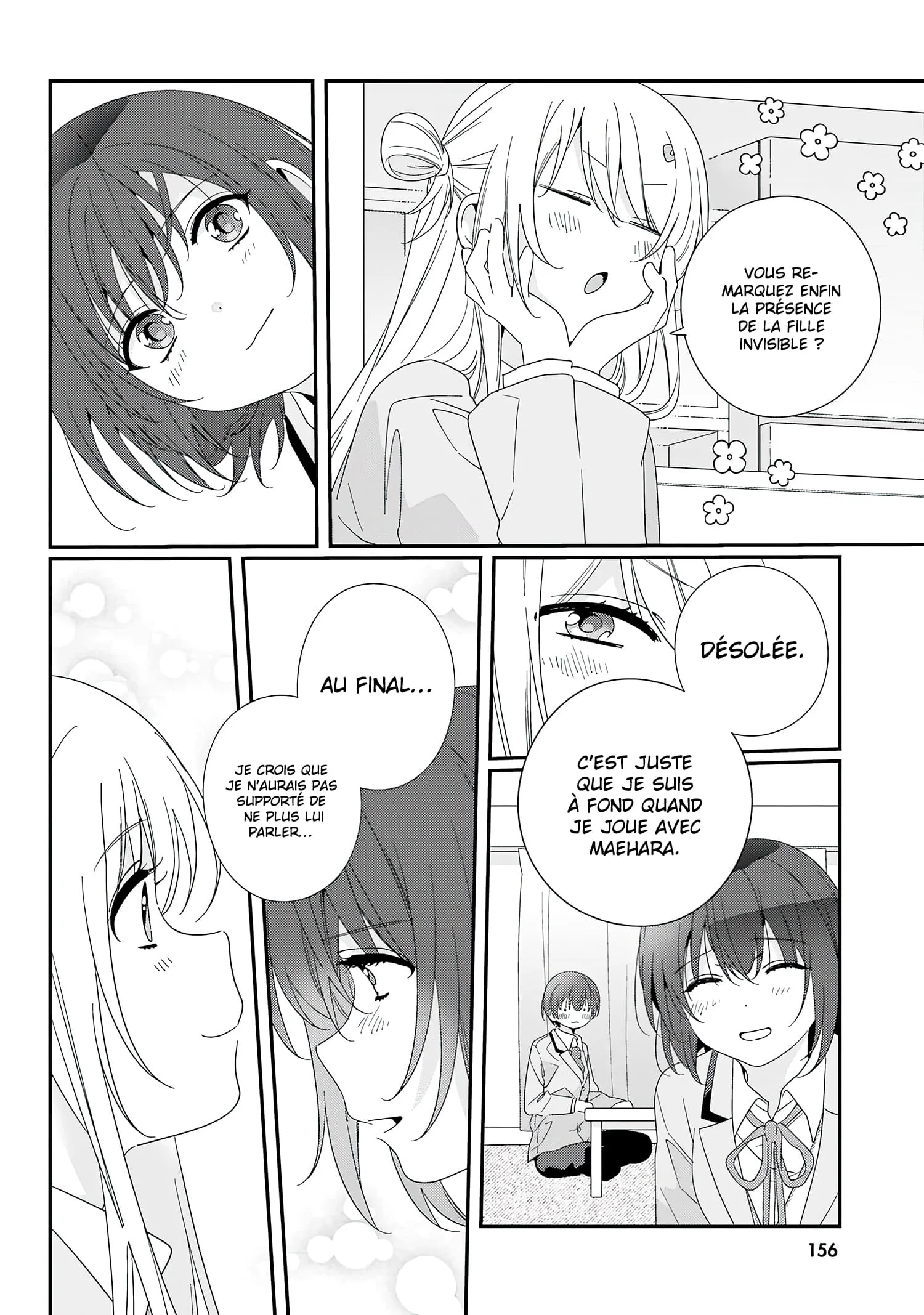 Class de 2-banme ni Kawaii Onnanoko to Tomodachi ni Natta chapitre 17, page 7