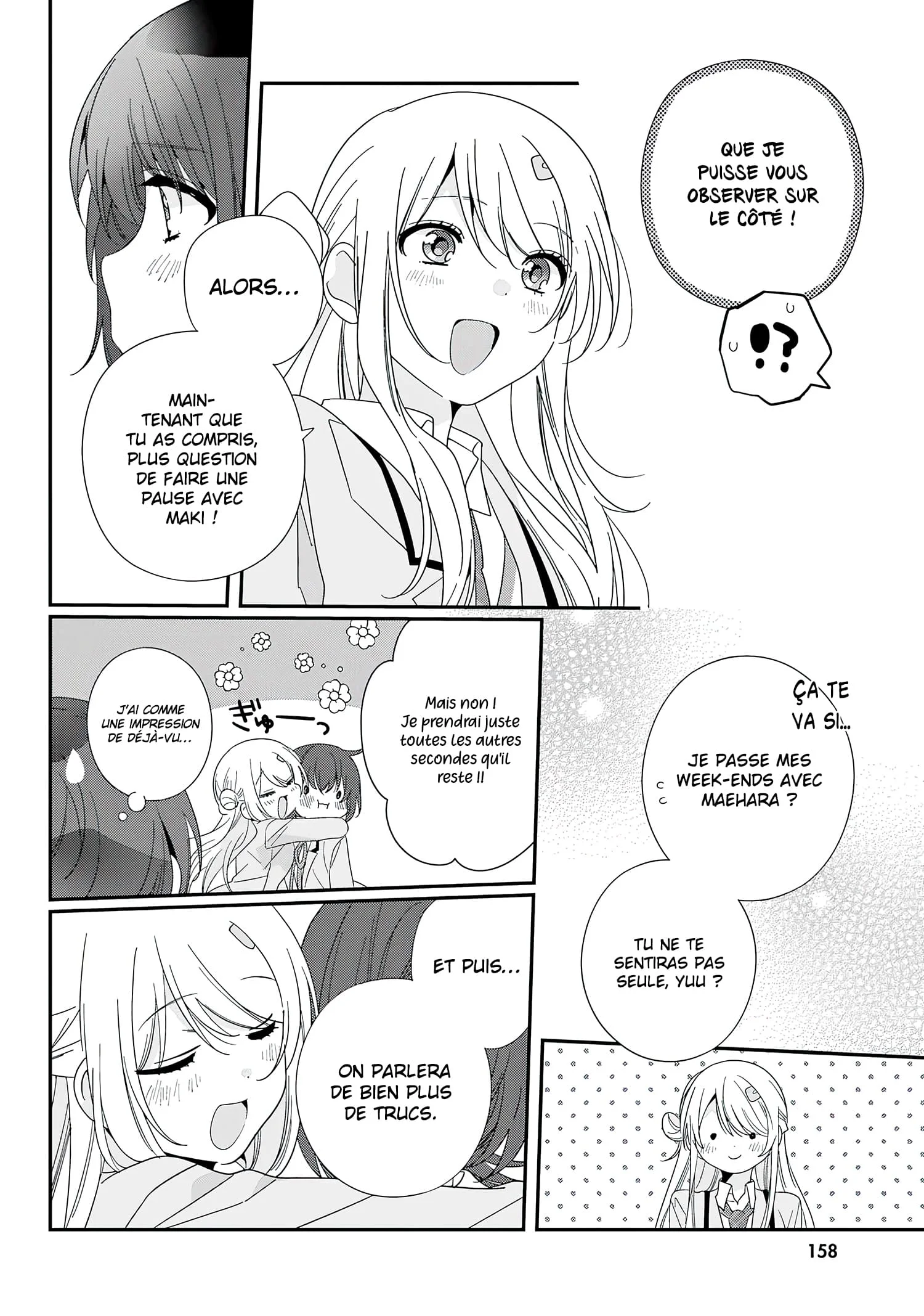 Class de 2-banme ni Kawaii Onnanoko to Tomodachi ni Natta chapitre 17, page 9