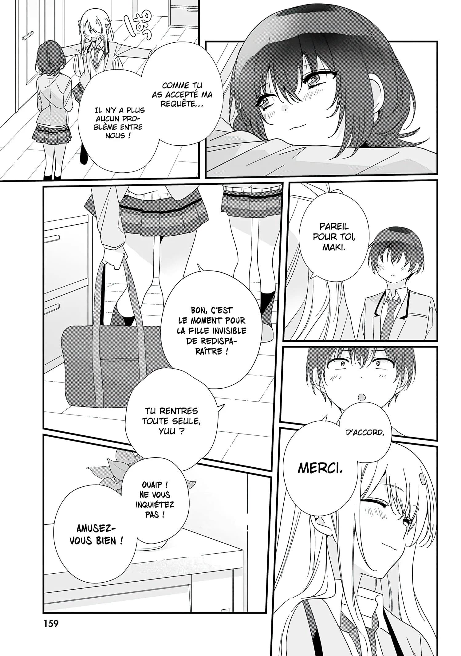 Class de 2-banme ni Kawaii Onnanoko to Tomodachi ni Natta chapitre 17, page 10