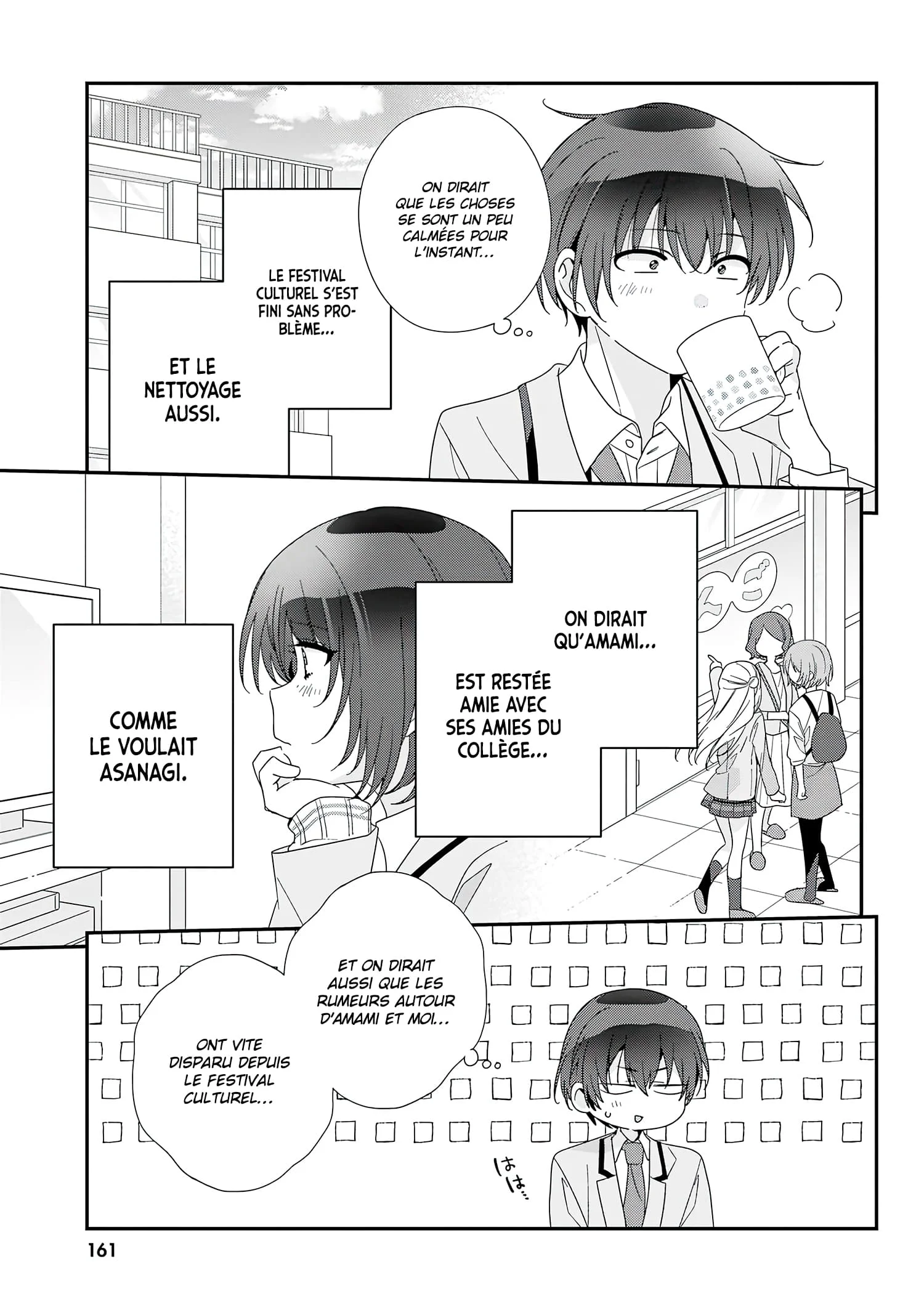 Class de 2-banme ni Kawaii Onnanoko to Tomodachi ni Natta chapitre 17, page 12