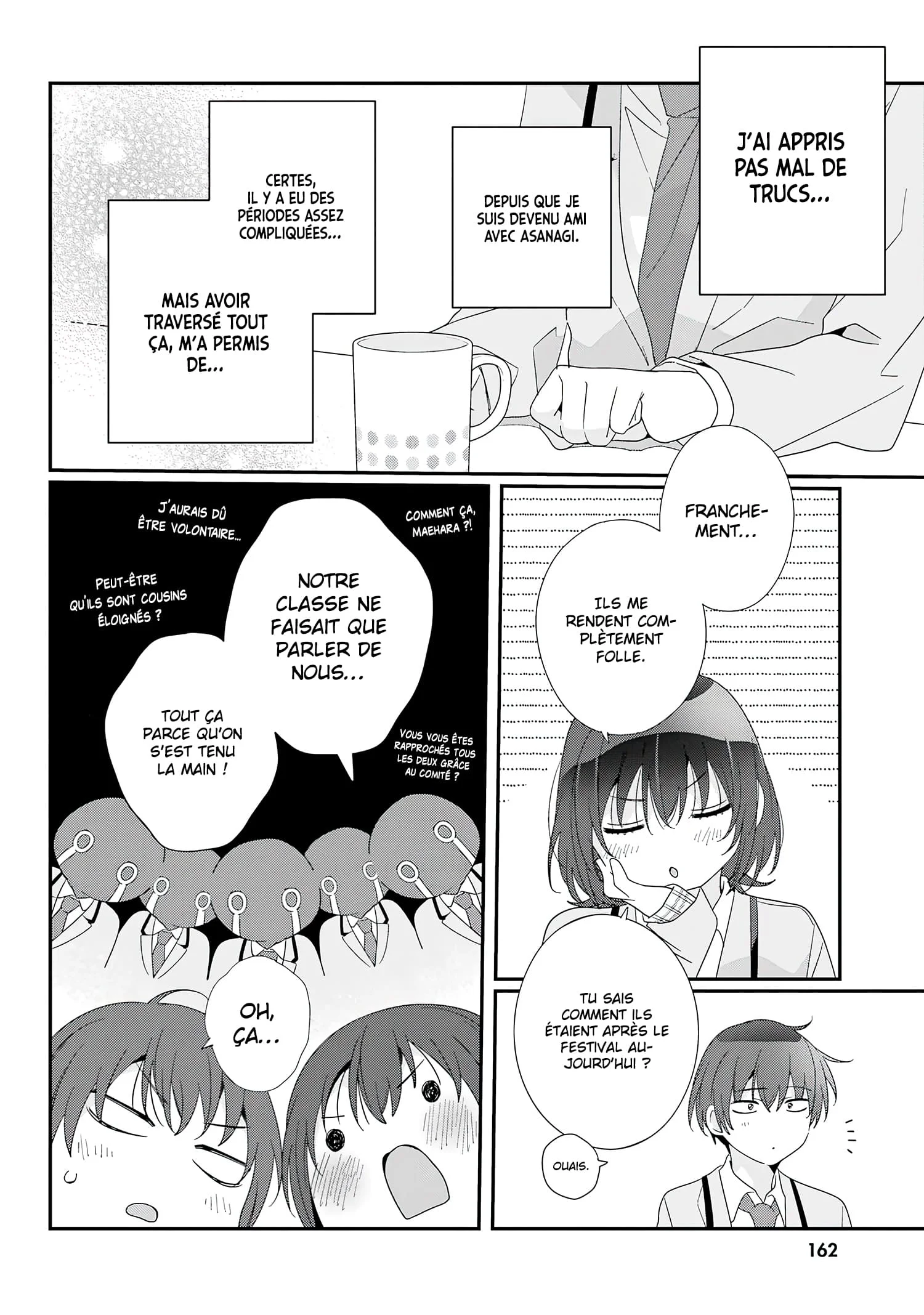 Class de 2-banme ni Kawaii Onnanoko to Tomodachi ni Natta chapitre 17, page 13