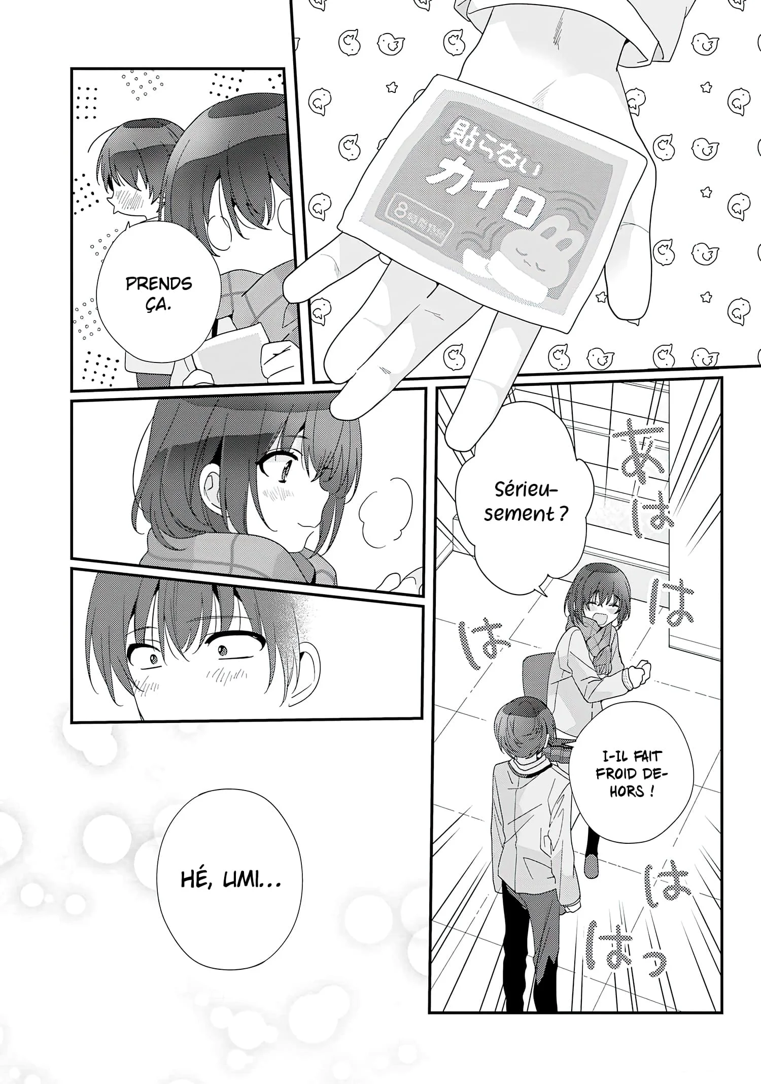 Class de 2-banme ni Kawaii Onnanoko to Tomodachi ni Natta chapitre 17, page 20