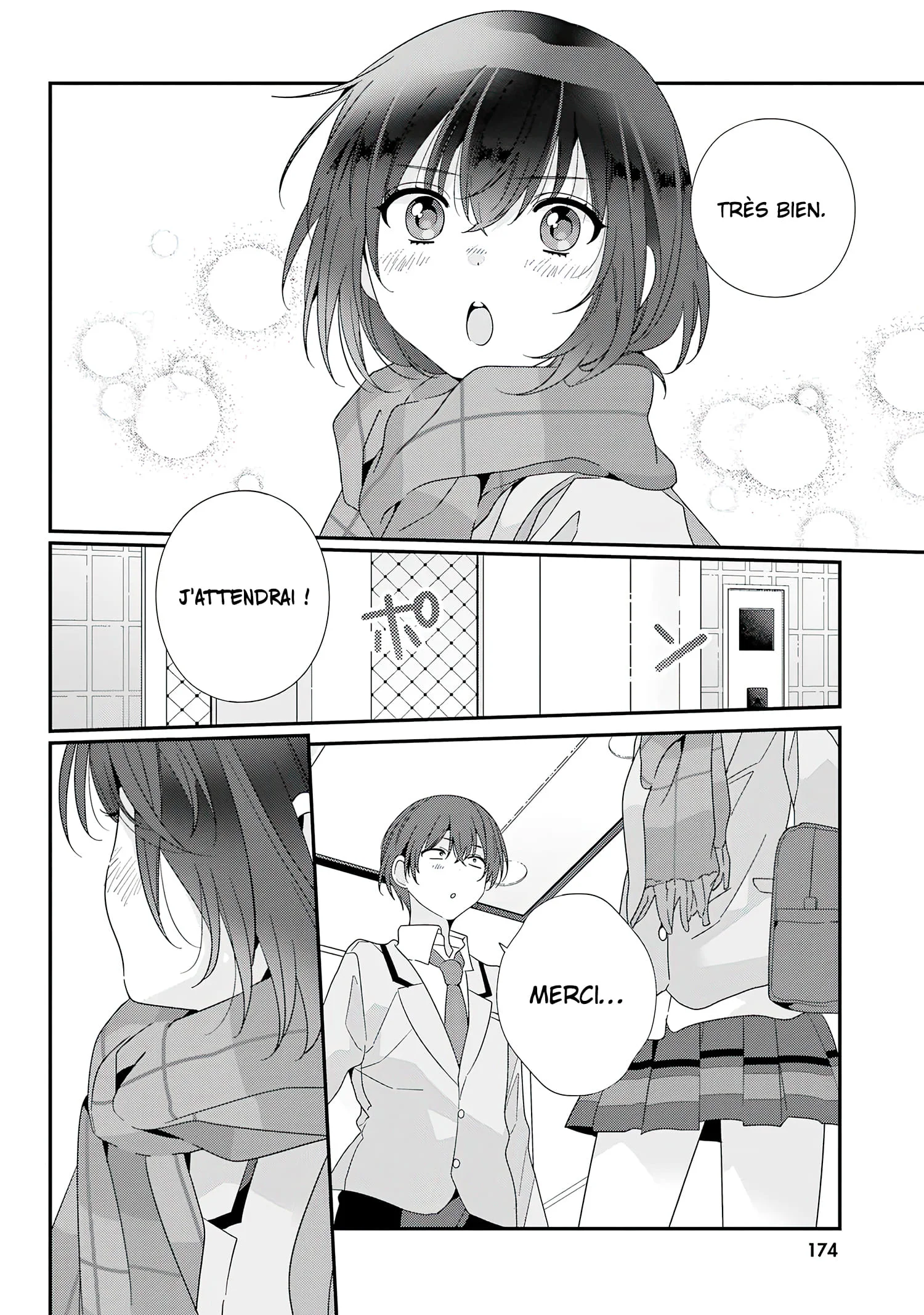 Class de 2-banme ni Kawaii Onnanoko to Tomodachi ni Natta chapitre 17, page 25