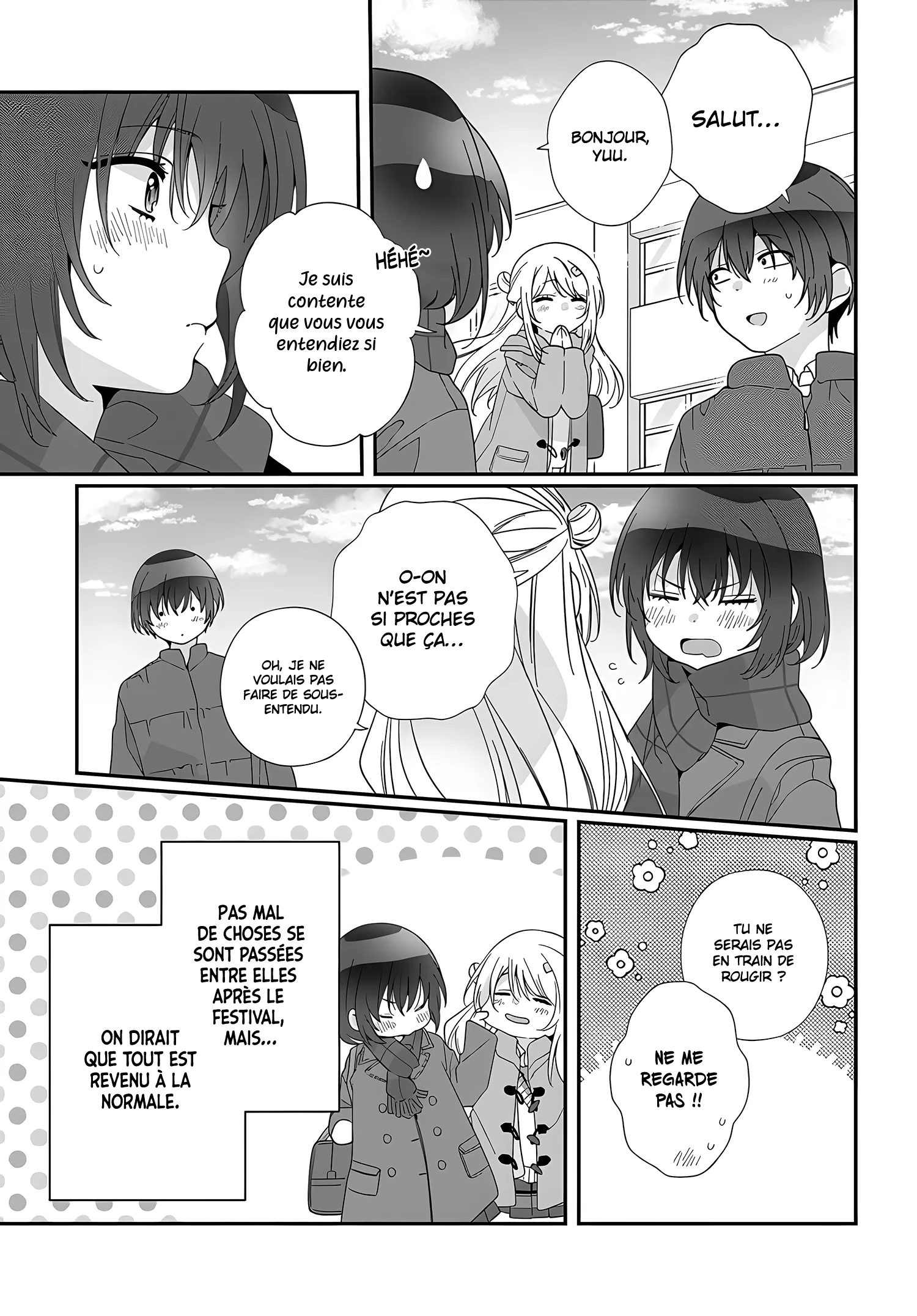 Class de 2-banme ni Kawaii Onnanoko to Tomodachi ni Natta chapitre 18, page 10