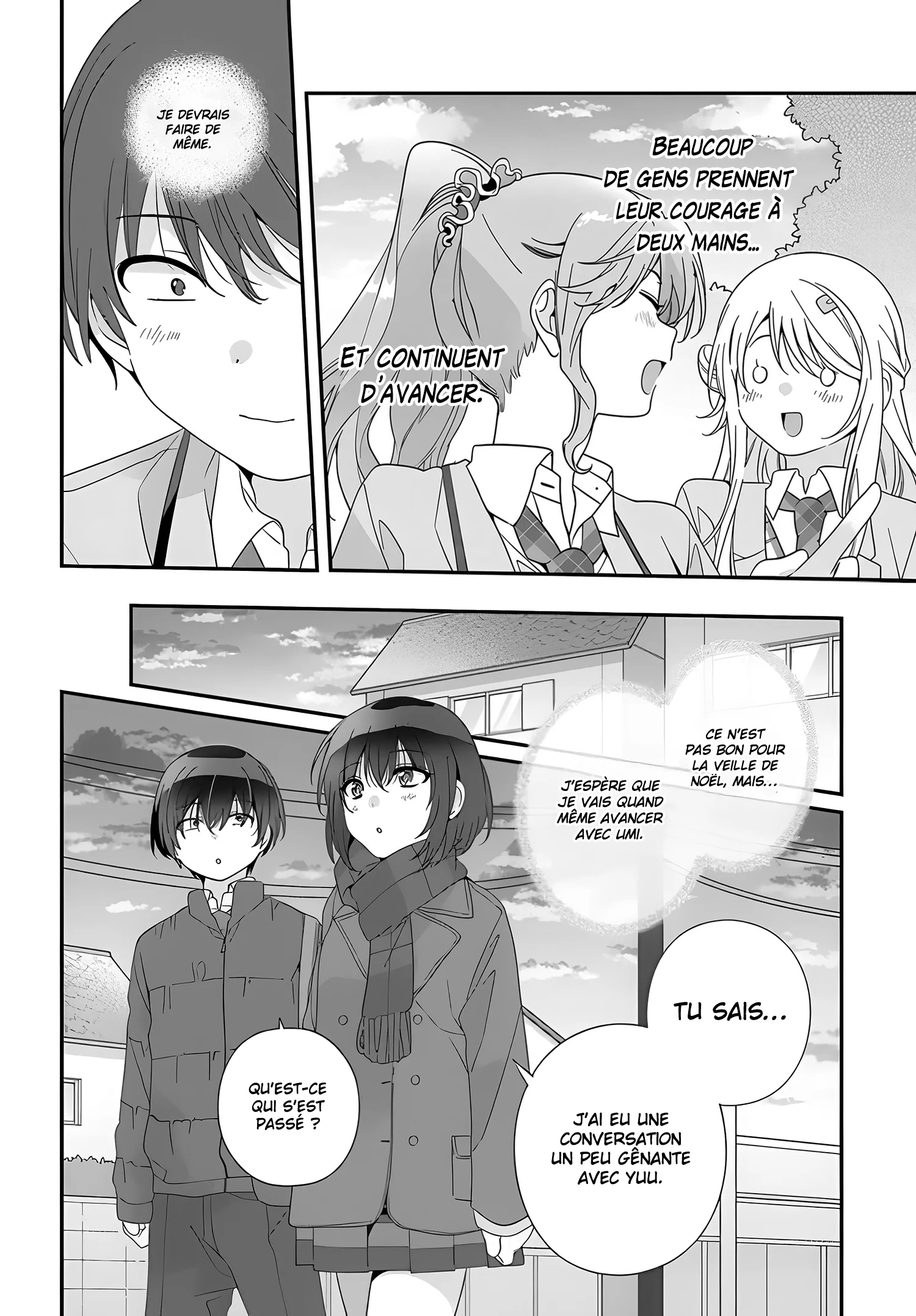 Class de 2-banme ni Kawaii Onnanoko to Tomodachi ni Natta chapitre 18, page 21