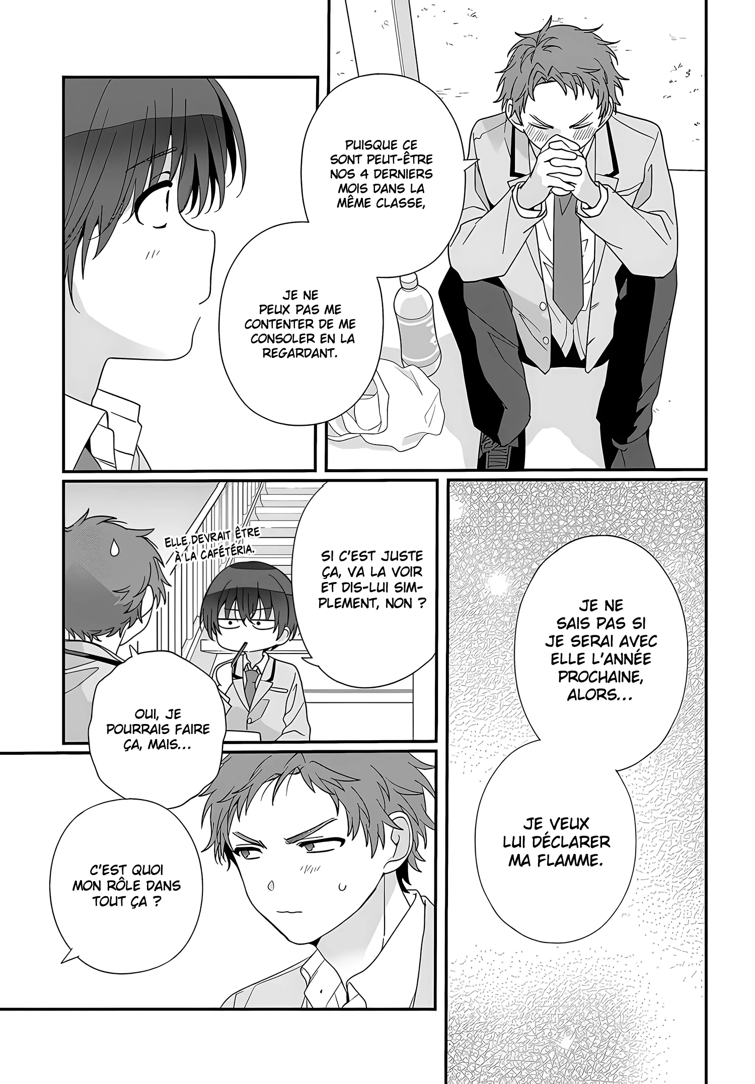 Class de 2-banme ni Kawaii Onnanoko to Tomodachi ni Natta chapitre 19, page 14