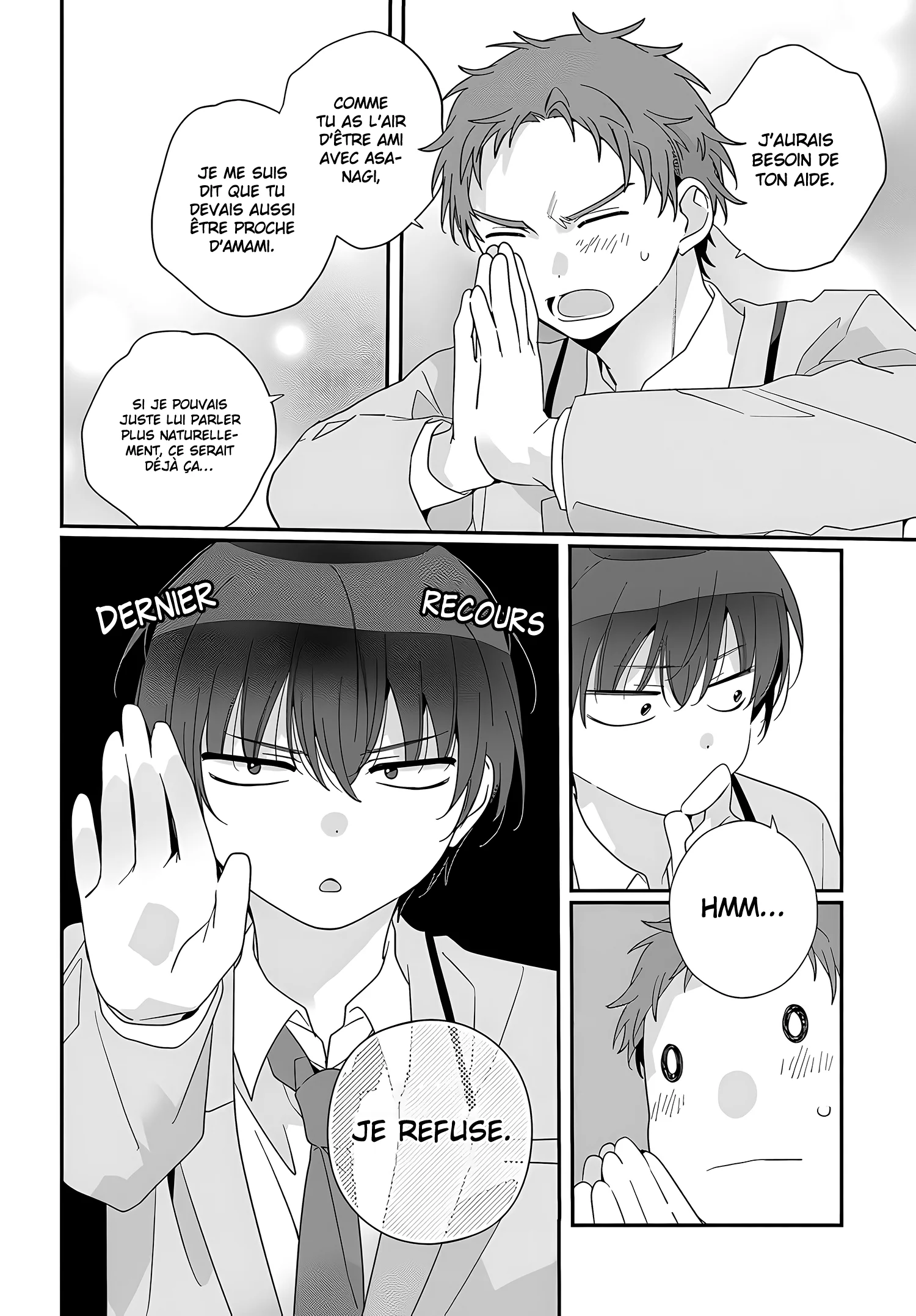 Class de 2-banme ni Kawaii Onnanoko to Tomodachi ni Natta chapitre 19, page 15