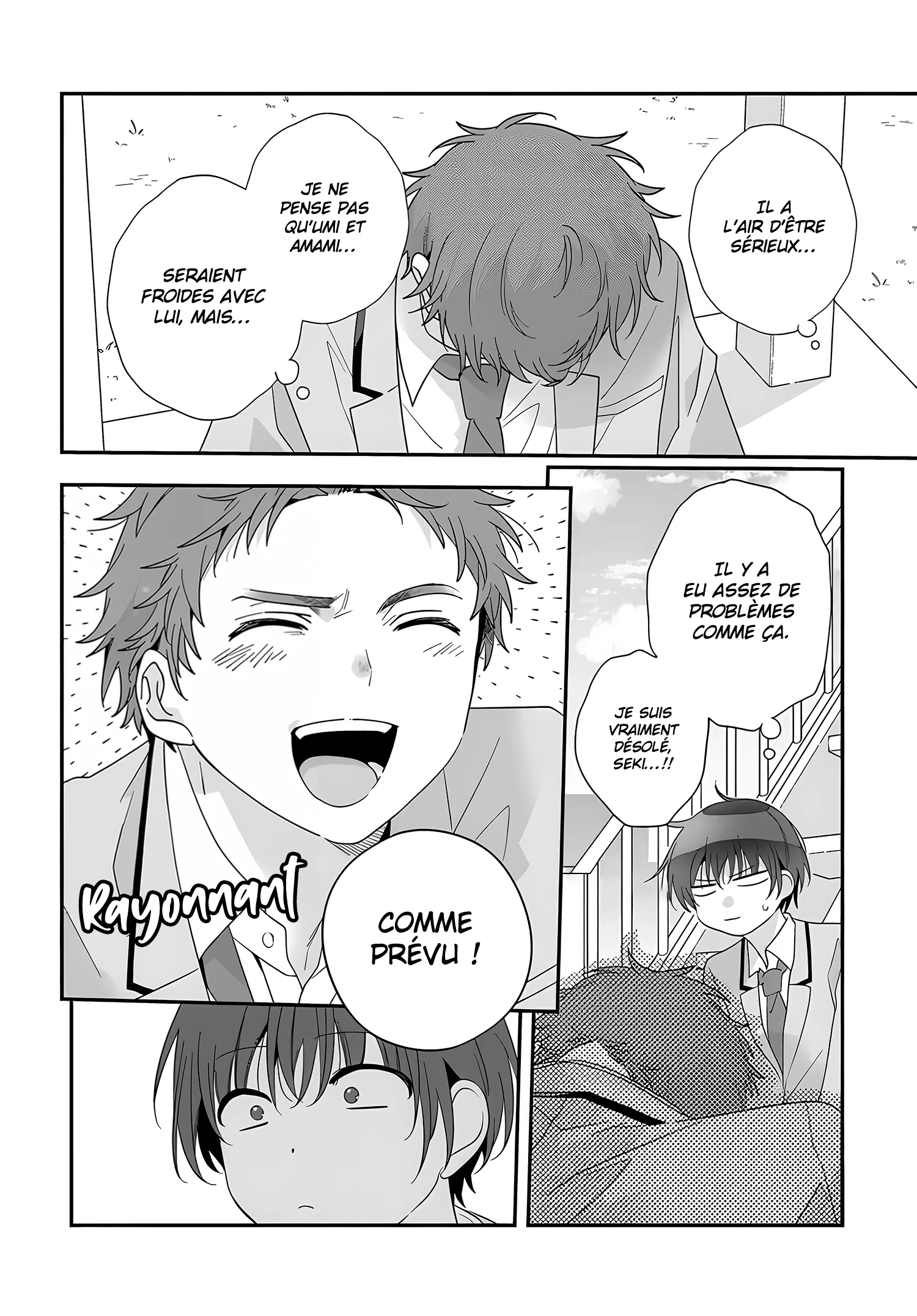 Class de 2-banme ni Kawaii Onnanoko to Tomodachi ni Natta chapitre 19, page 17