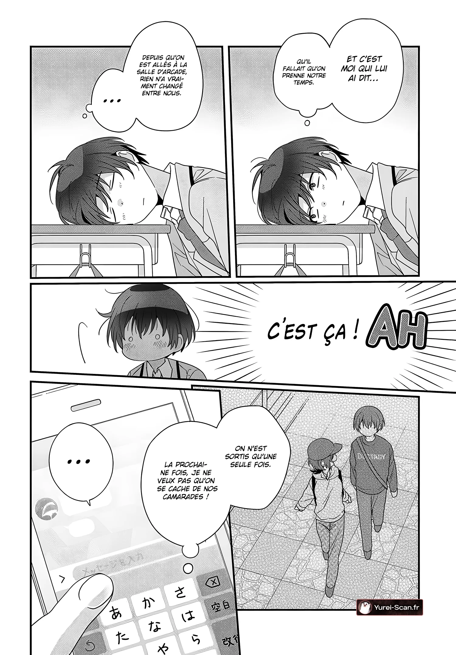 Class de 2-banme ni Kawaii Onnanoko to Tomodachi ni Natta chapitre 20, page 21