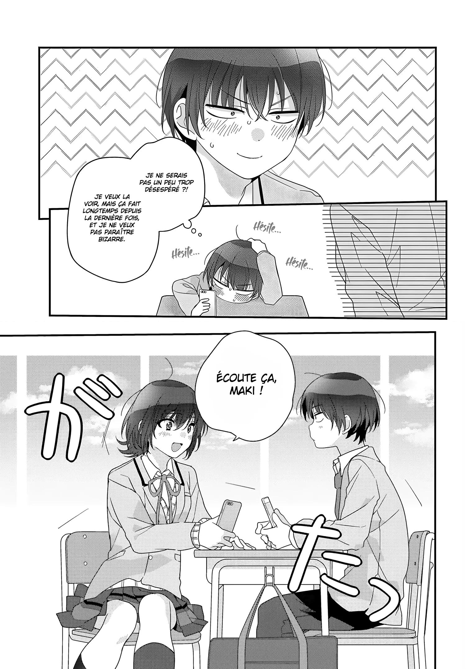 Class de 2-banme ni Kawaii Onnanoko to Tomodachi ni Natta chapitre 20, page 22