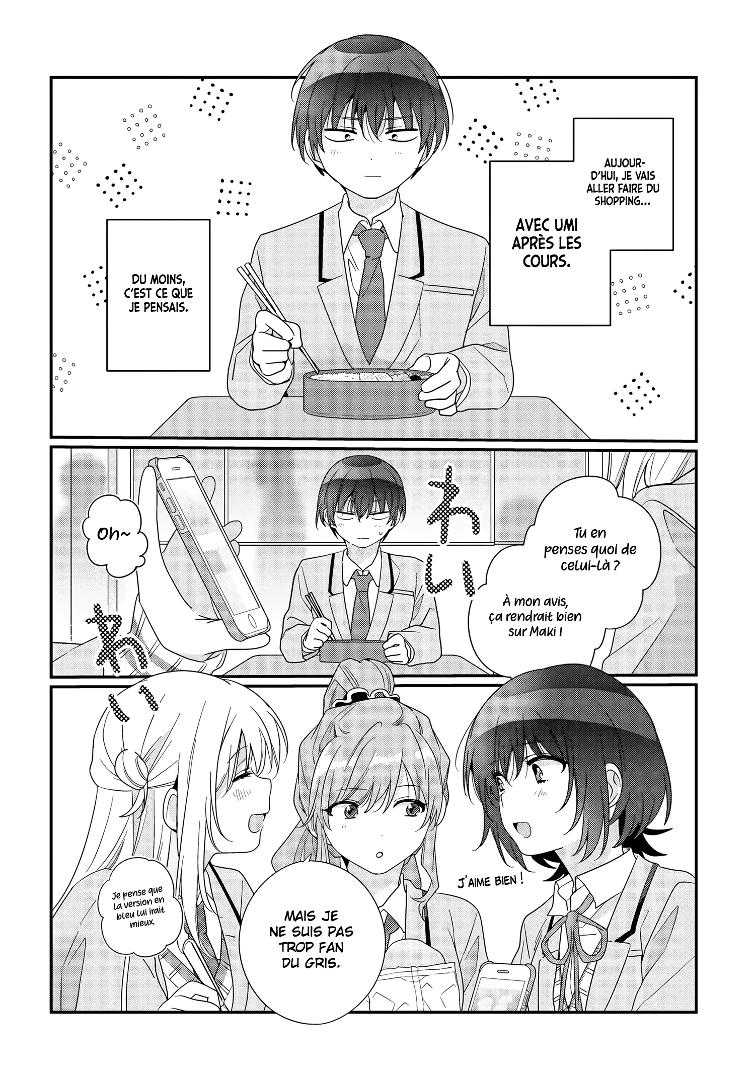 Class de 2-banme ni Kawaii Onnanoko to Tomodachi ni Natta chapitre 21, page 3