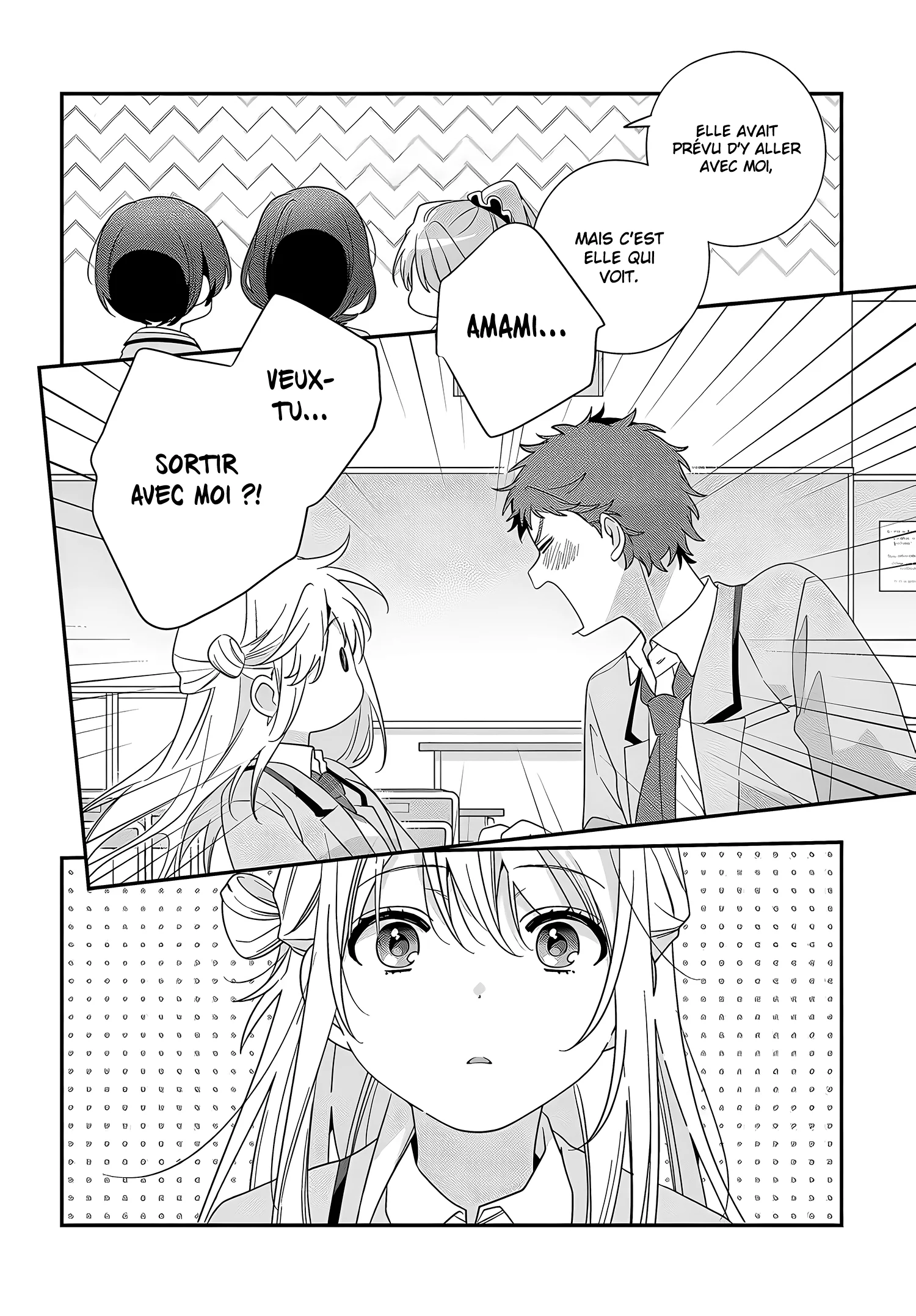 Class de 2-banme ni Kawaii Onnanoko to Tomodachi ni Natta chapitre 21, page 13