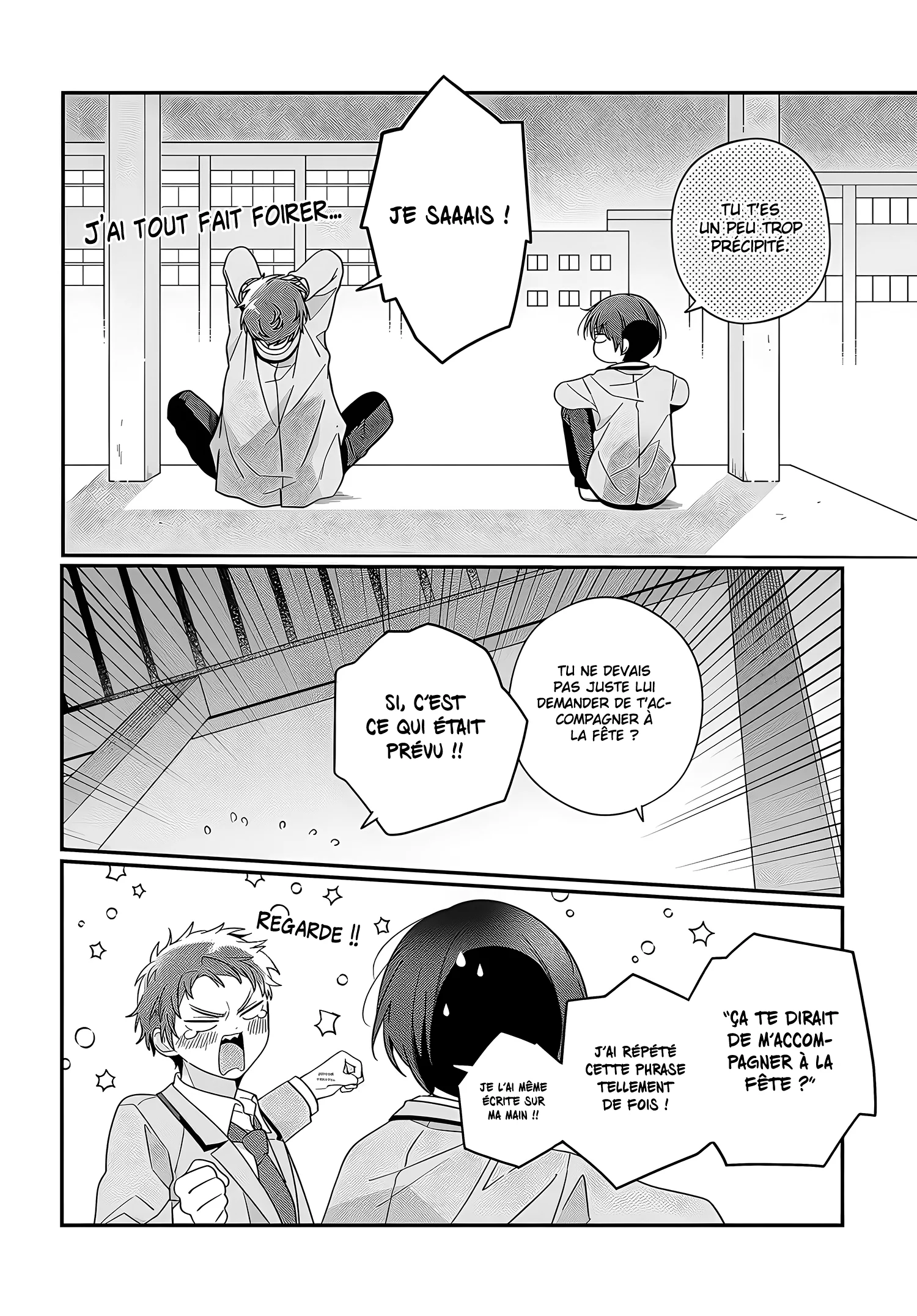 Class de 2-banme ni Kawaii Onnanoko to Tomodachi ni Natta chapitre 21, page 19