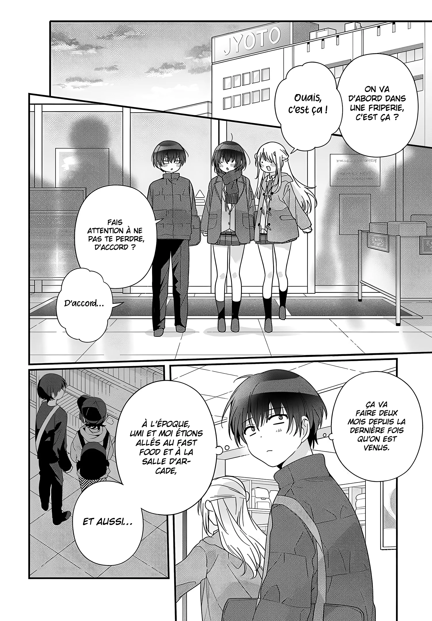 Class de 2-banme ni Kawaii Onnanoko to Tomodachi ni Natta chapitre 22, page 3