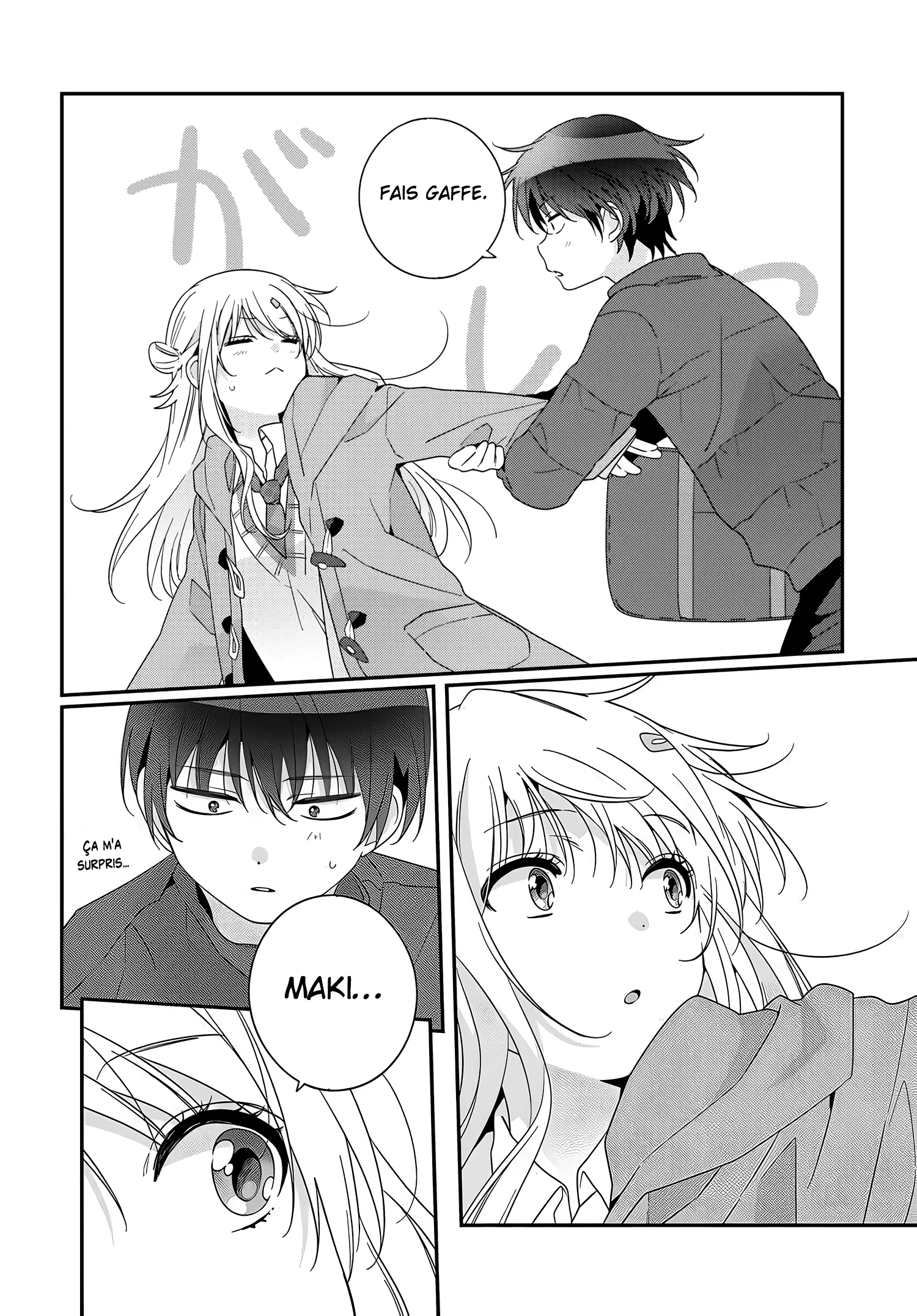 Class de 2-banme ni Kawaii Onnanoko to Tomodachi ni Natta chapitre 22, page 5