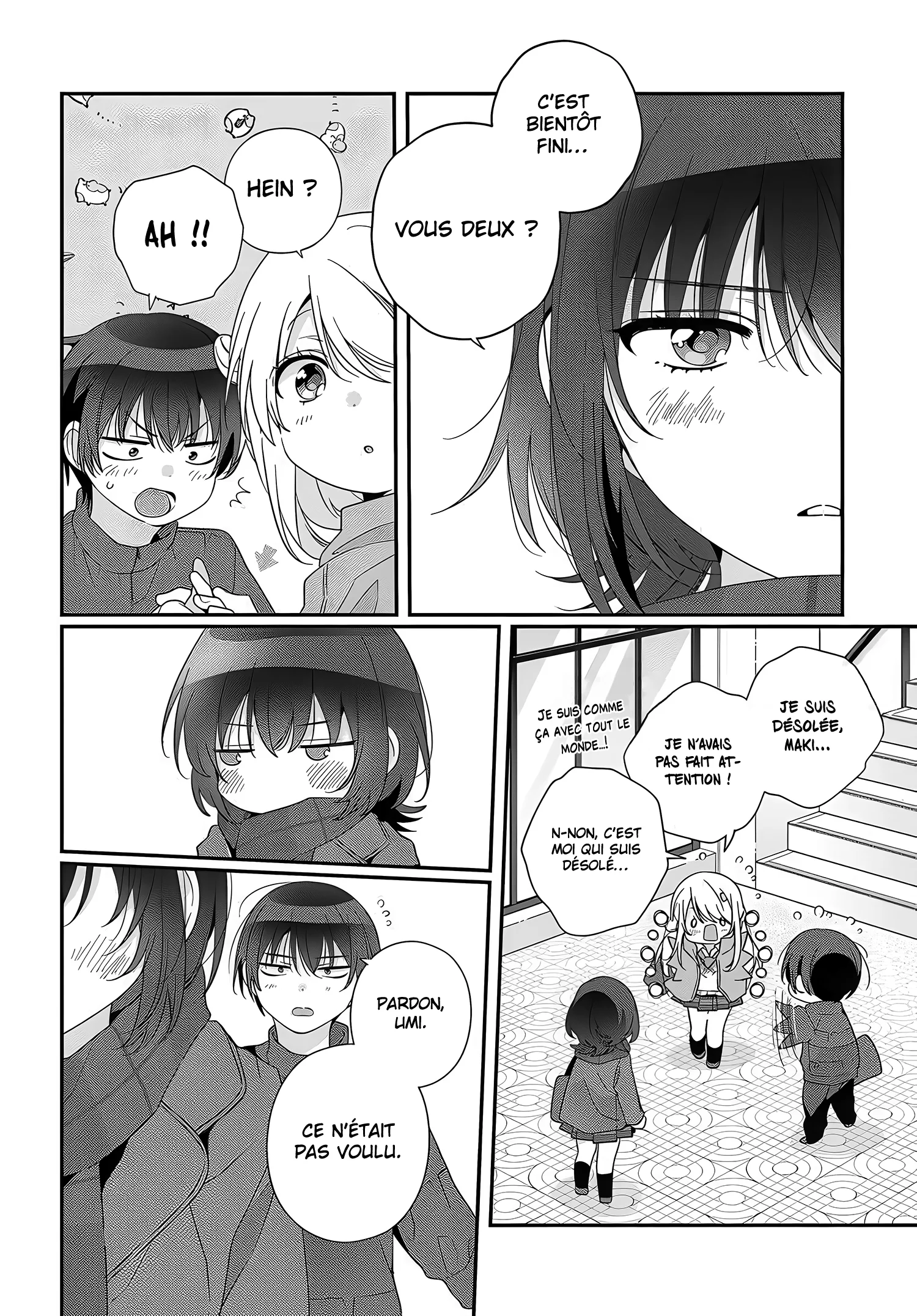 Class de 2-banme ni Kawaii Onnanoko to Tomodachi ni Natta chapitre 22, page 7