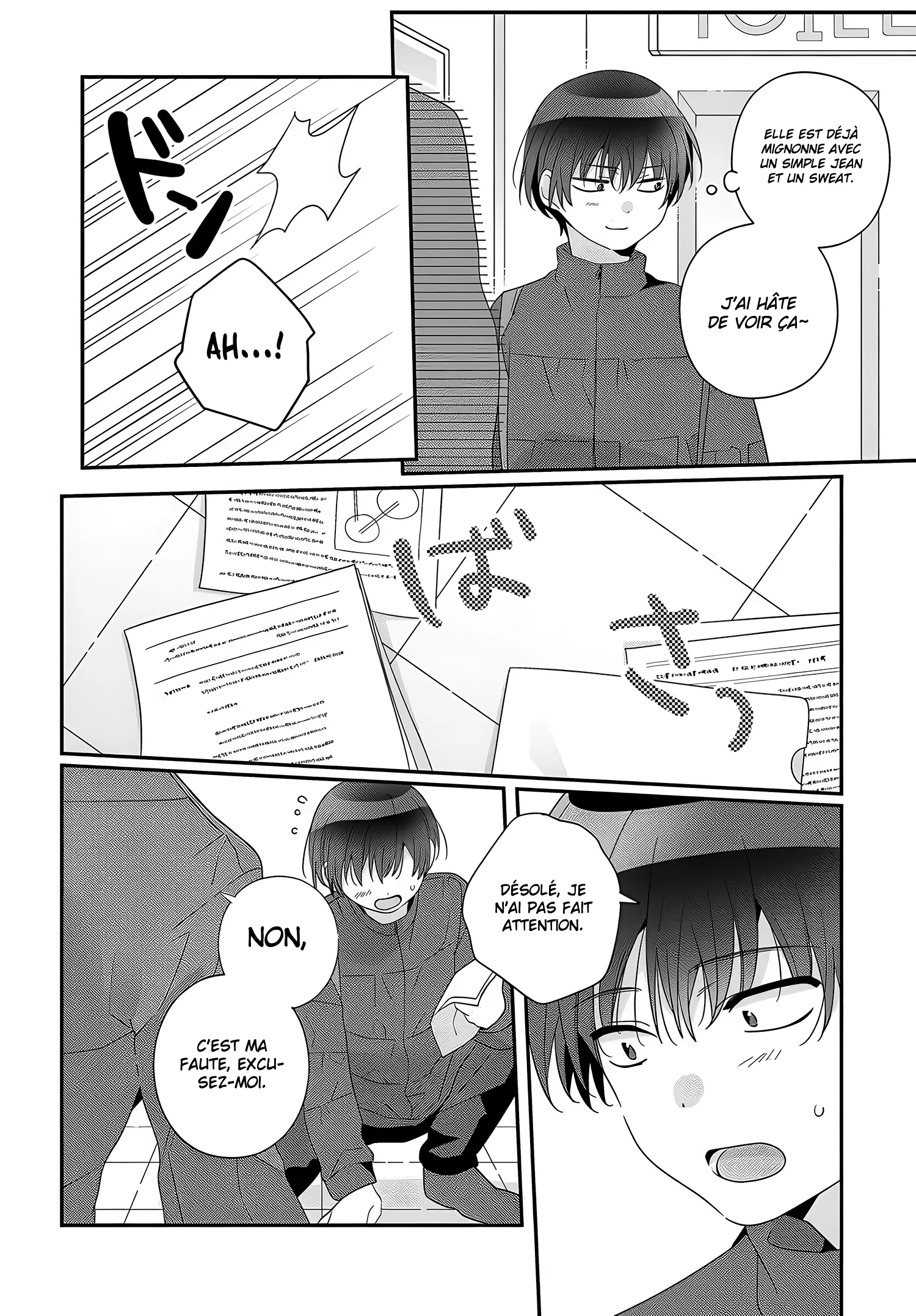 Class de 2-banme ni Kawaii Onnanoko to Tomodachi ni Natta chapitre 22, page 15