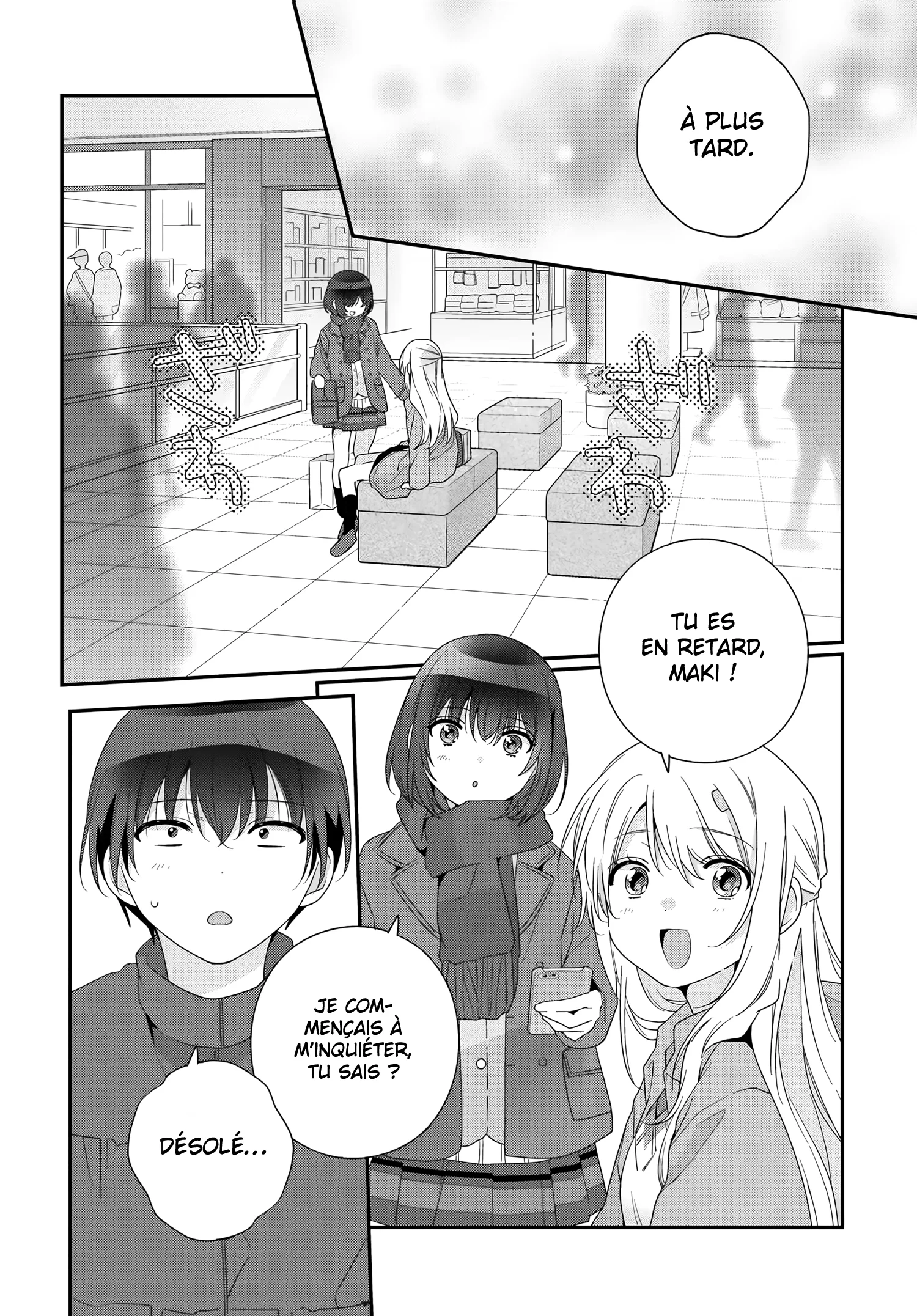 Class de 2-banme ni Kawaii Onnanoko to Tomodachi ni Natta chapitre 22, page 23