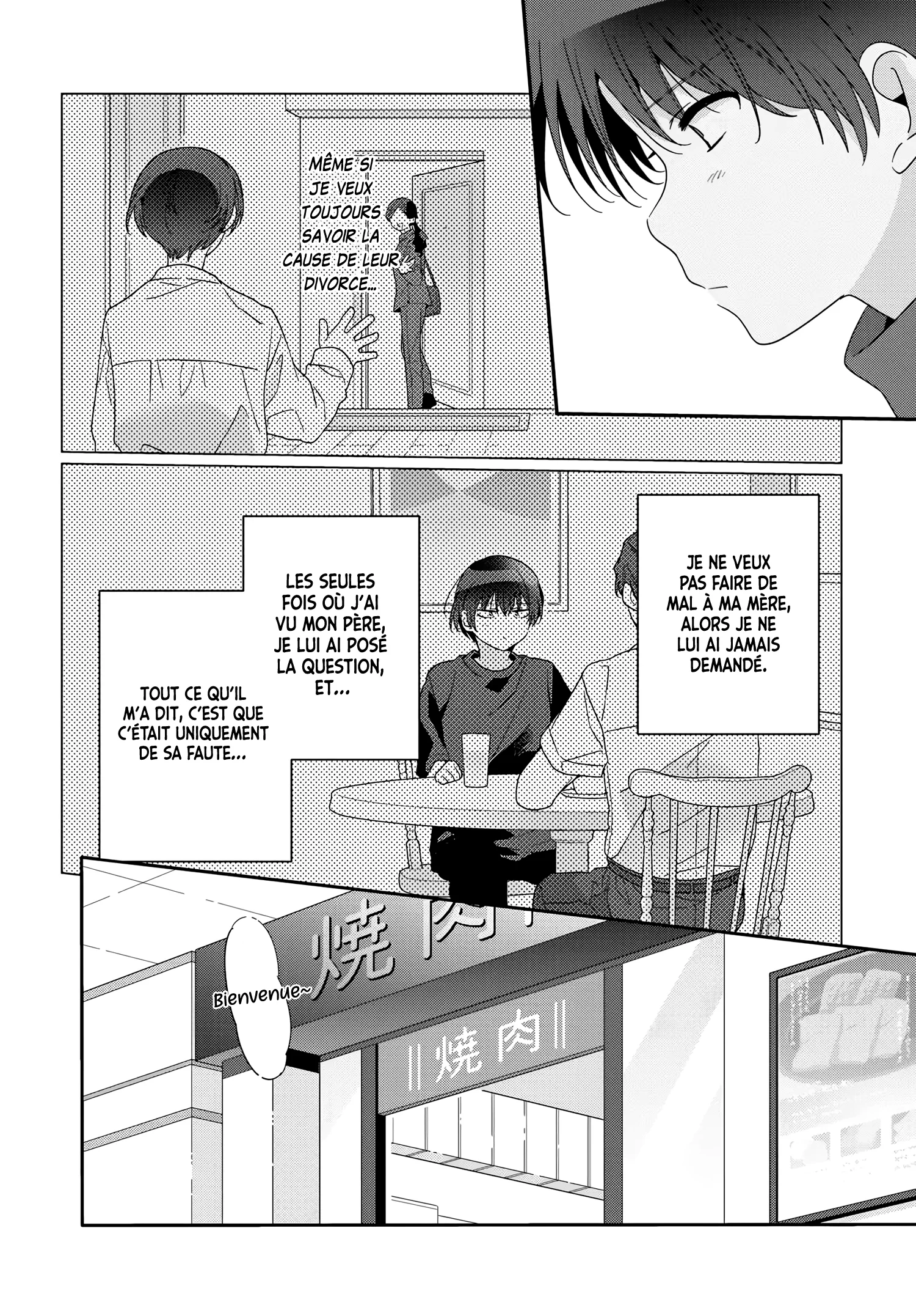 Class de 2-banme ni Kawaii Onnanoko to Tomodachi ni Natta chapitre 22, page 25