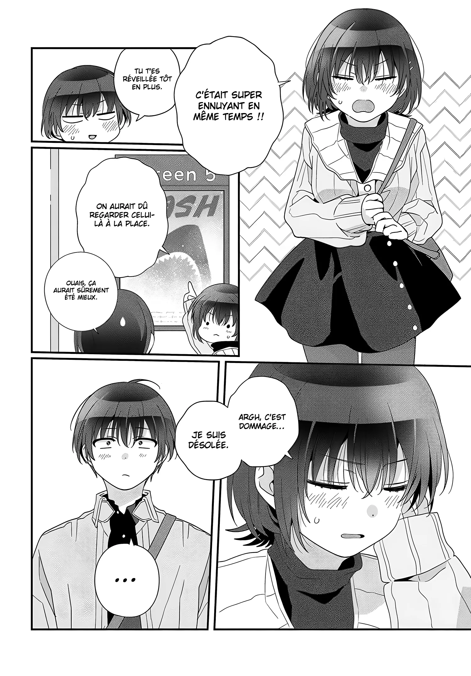 Class de 2-banme ni Kawaii Onnanoko to Tomodachi ni Natta chapitre 24, page 5