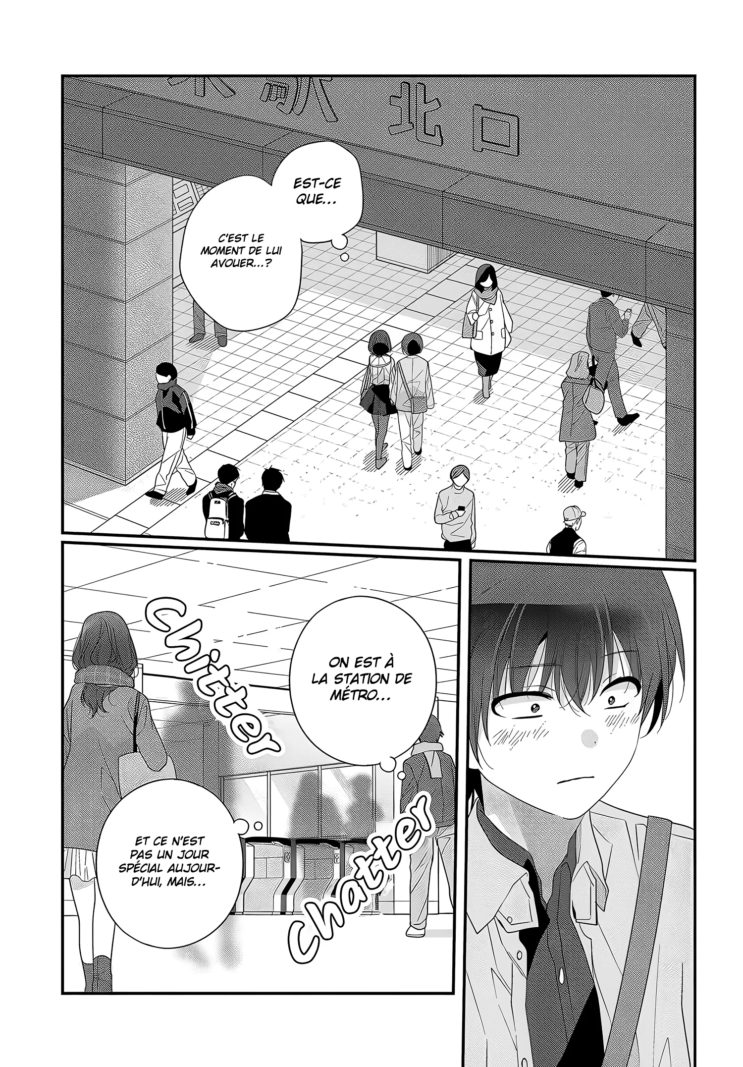 Class de 2-banme ni Kawaii Onnanoko to Tomodachi ni Natta chapitre 24, page 22