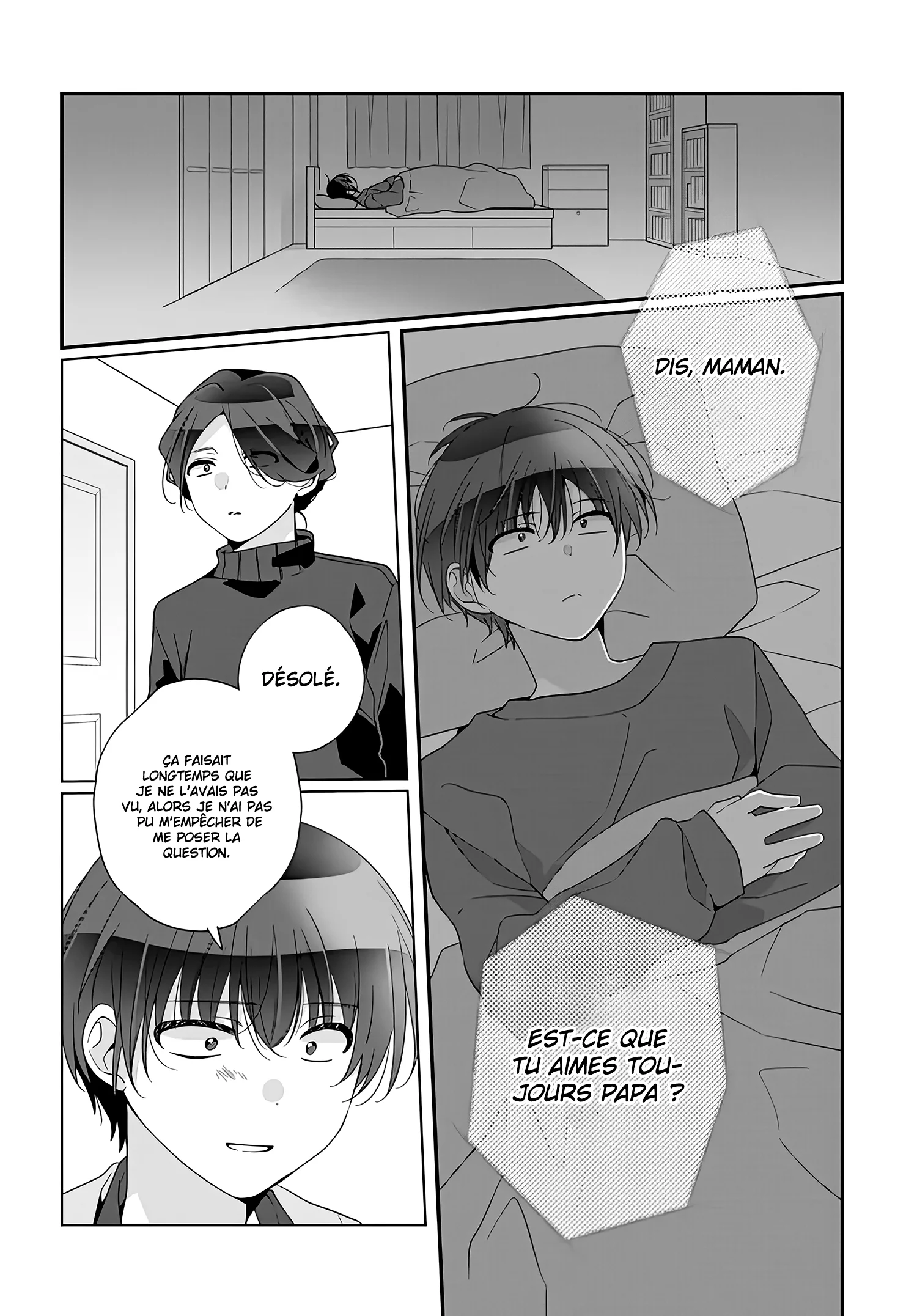 Class de 2-banme ni Kawaii Onnanoko to Tomodachi ni Natta chapitre 25, page 3