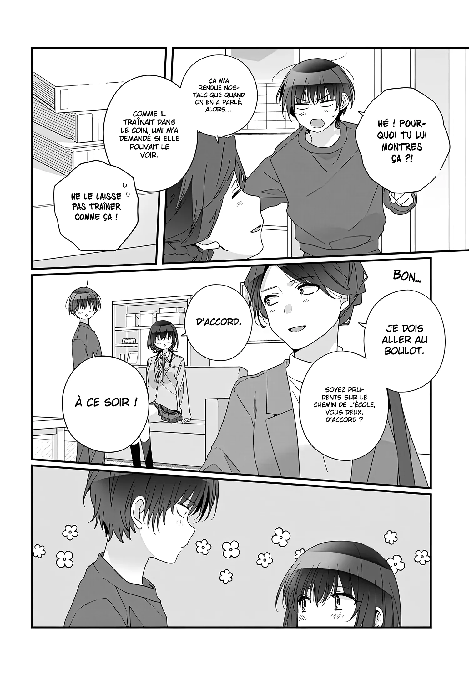 Class de 2-banme ni Kawaii Onnanoko to Tomodachi ni Natta chapitre 25, page 7