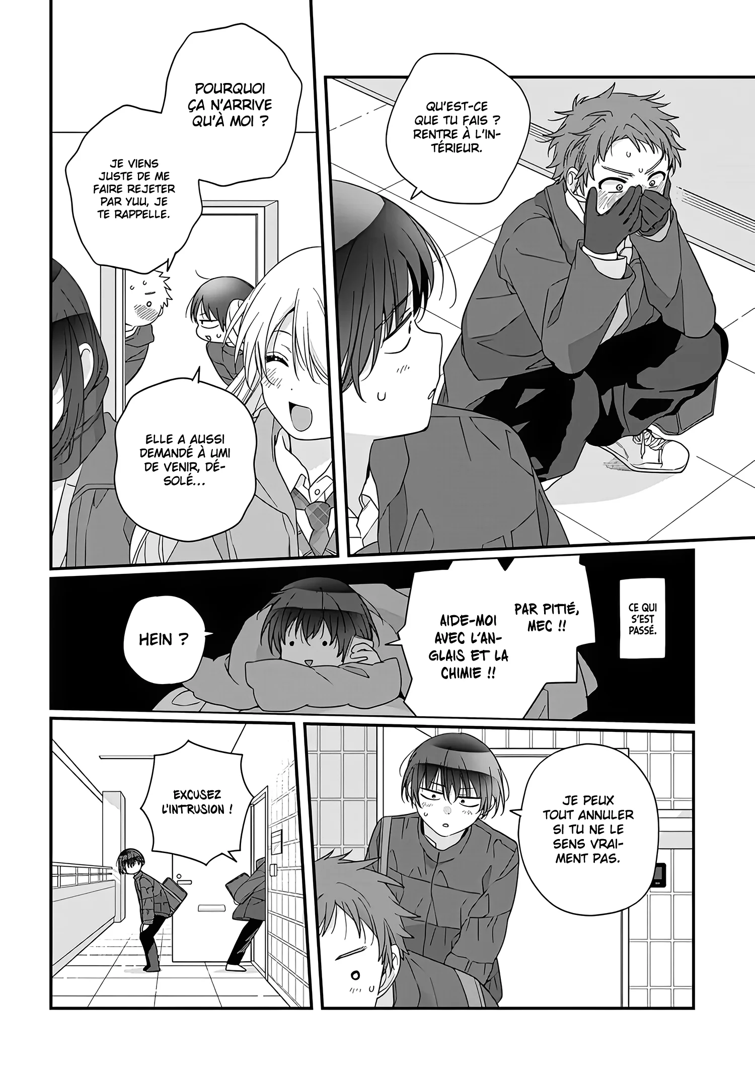 Class de 2-banme ni Kawaii Onnanoko to Tomodachi ni Natta chapitre 25, page 13