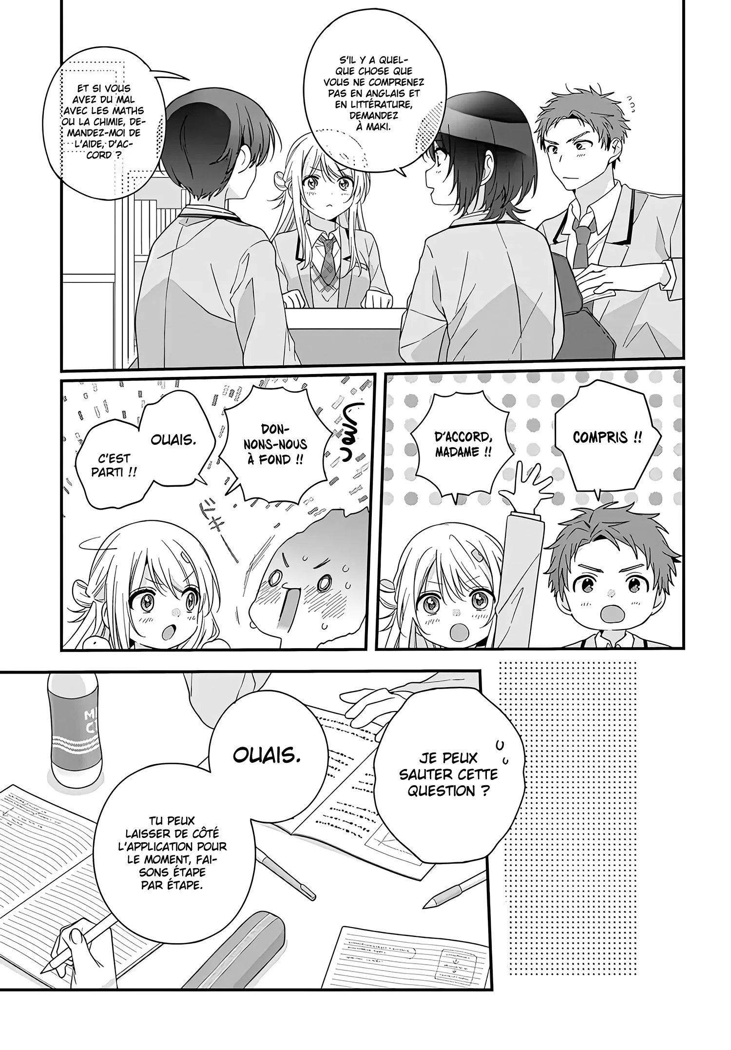 Class de 2-banme ni Kawaii Onnanoko to Tomodachi ni Natta chapitre 25, page 14