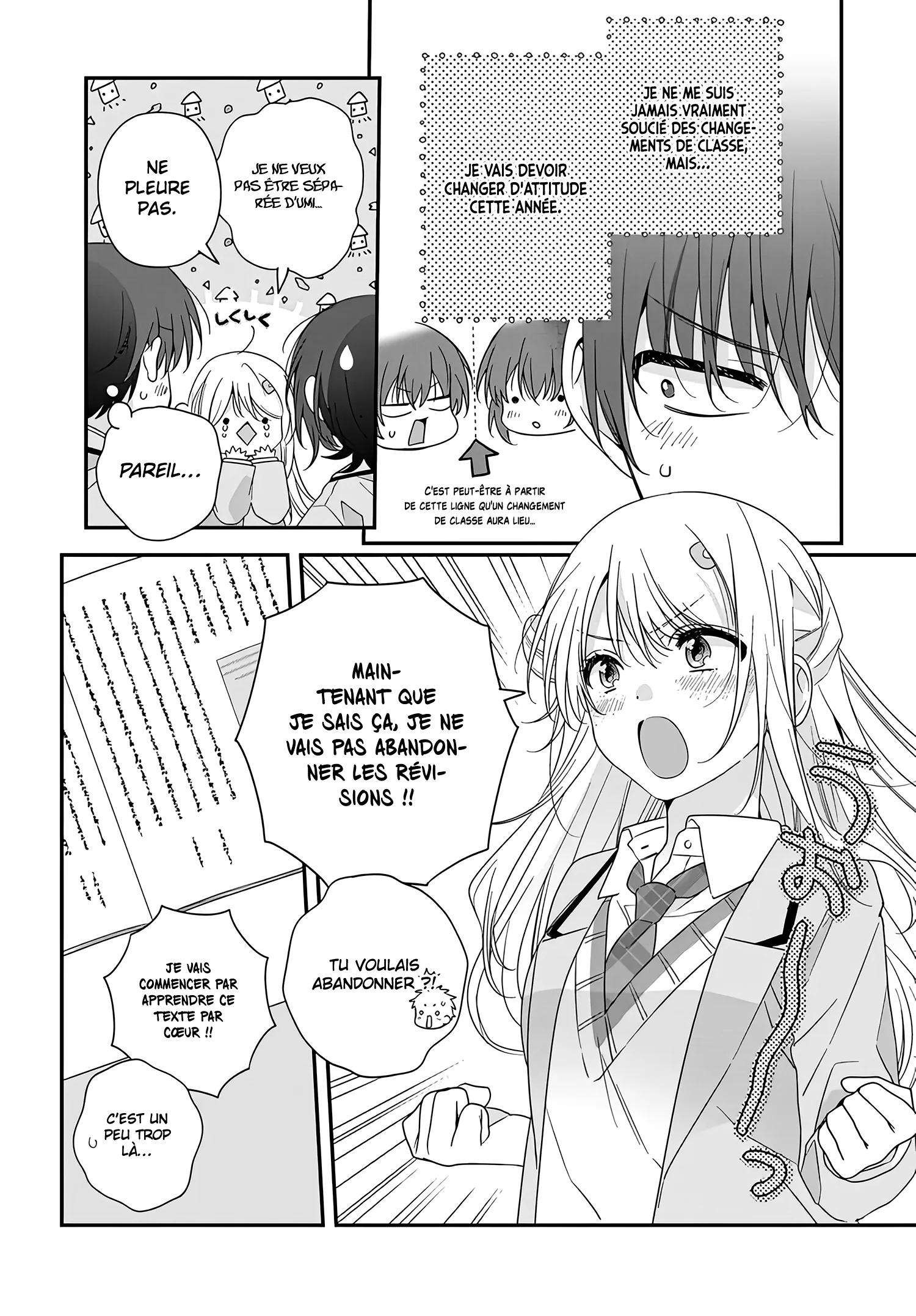 Class de 2-banme ni Kawaii Onnanoko to Tomodachi ni Natta chapitre 25, page 17