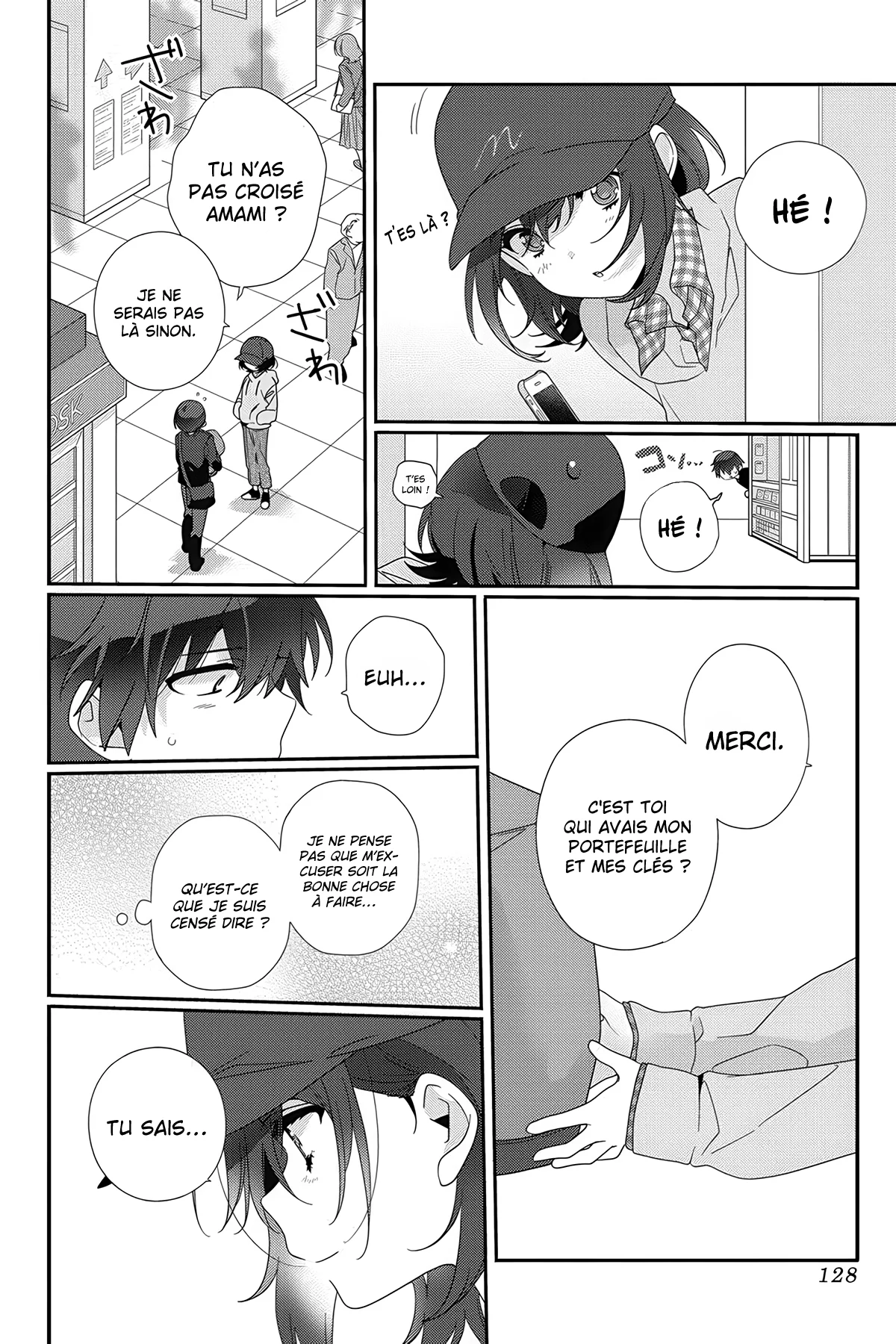 Page 23
