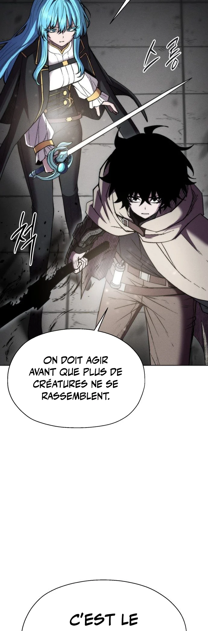 Colorist chapitre 41, page 7