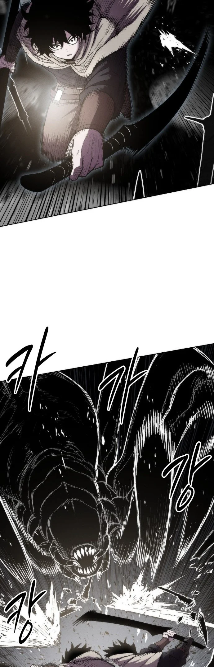 Colorist chapitre 41, page 14